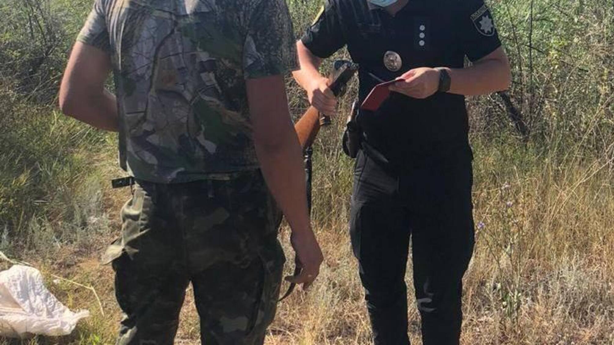До уваги мисливців!