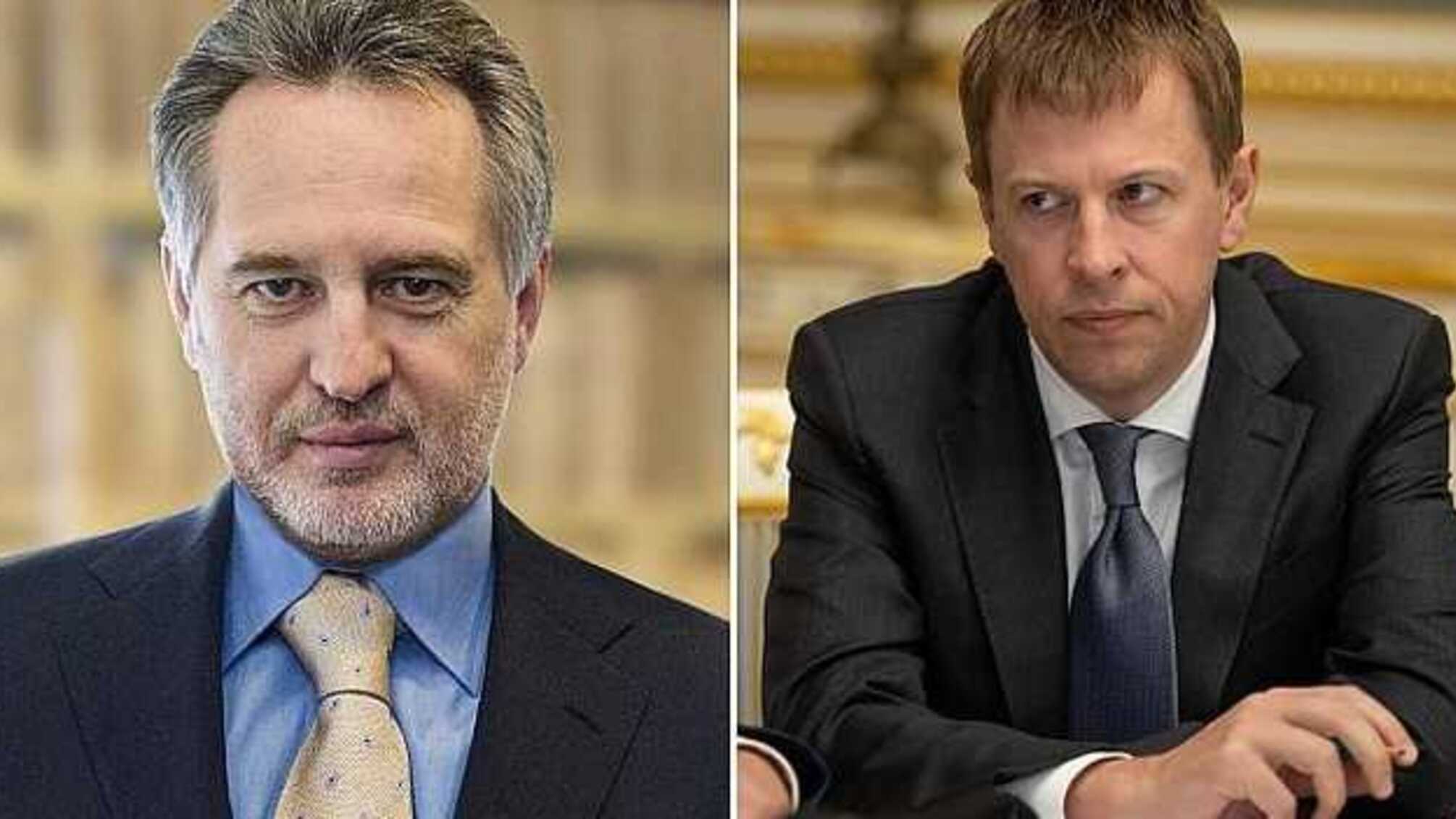 ТРЦ 'Республіка': покупець кредитів банку 'Надра' відкликав позов на 1,2 млрд грн