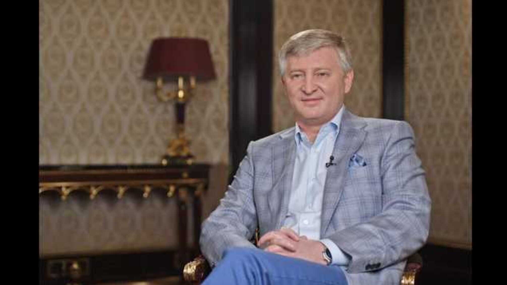 Ахметов играет в долгую