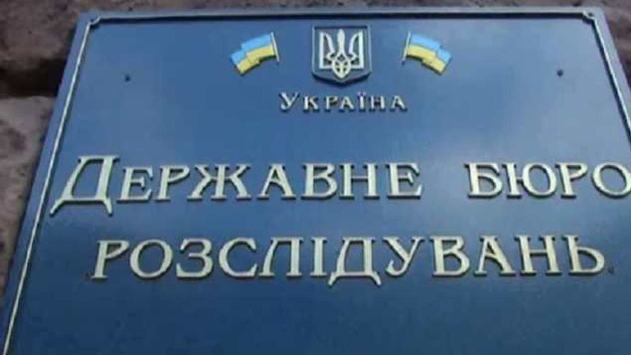ДБР порушило провадження проти прокурора за спробу рейдерства проти «Семок»