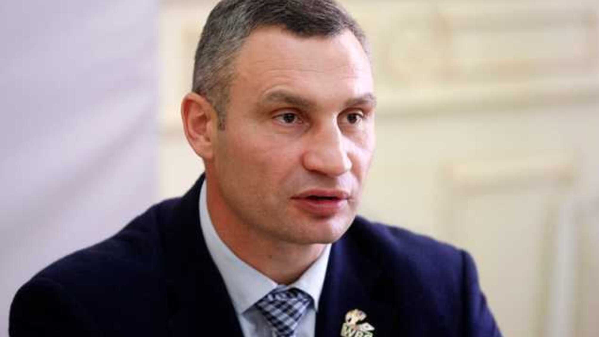 Кличко с командой собирает дань со столичных МАФов