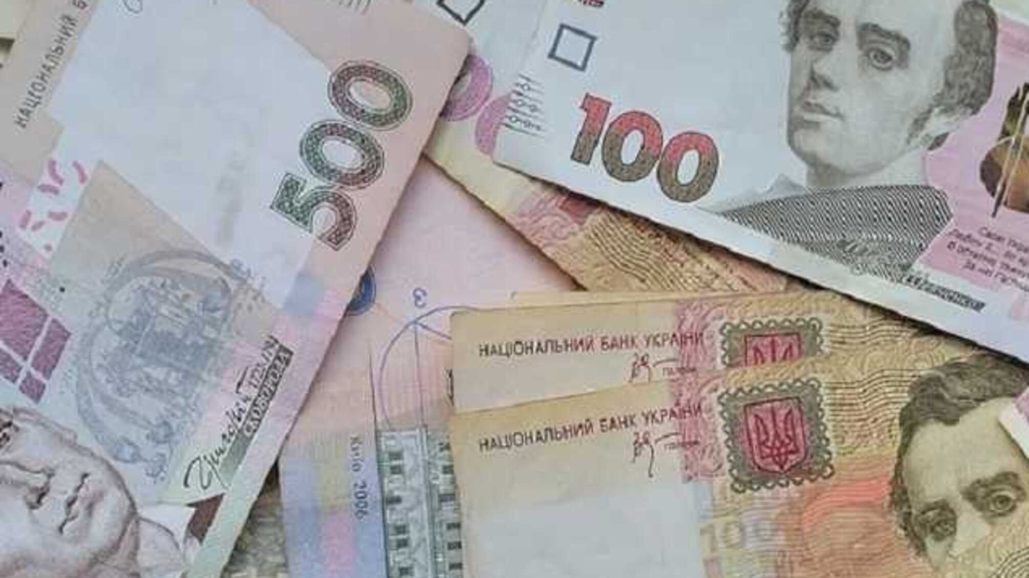 Чиновника офиса водных ресурсов будут судить за взятку в 135 тыс. грн