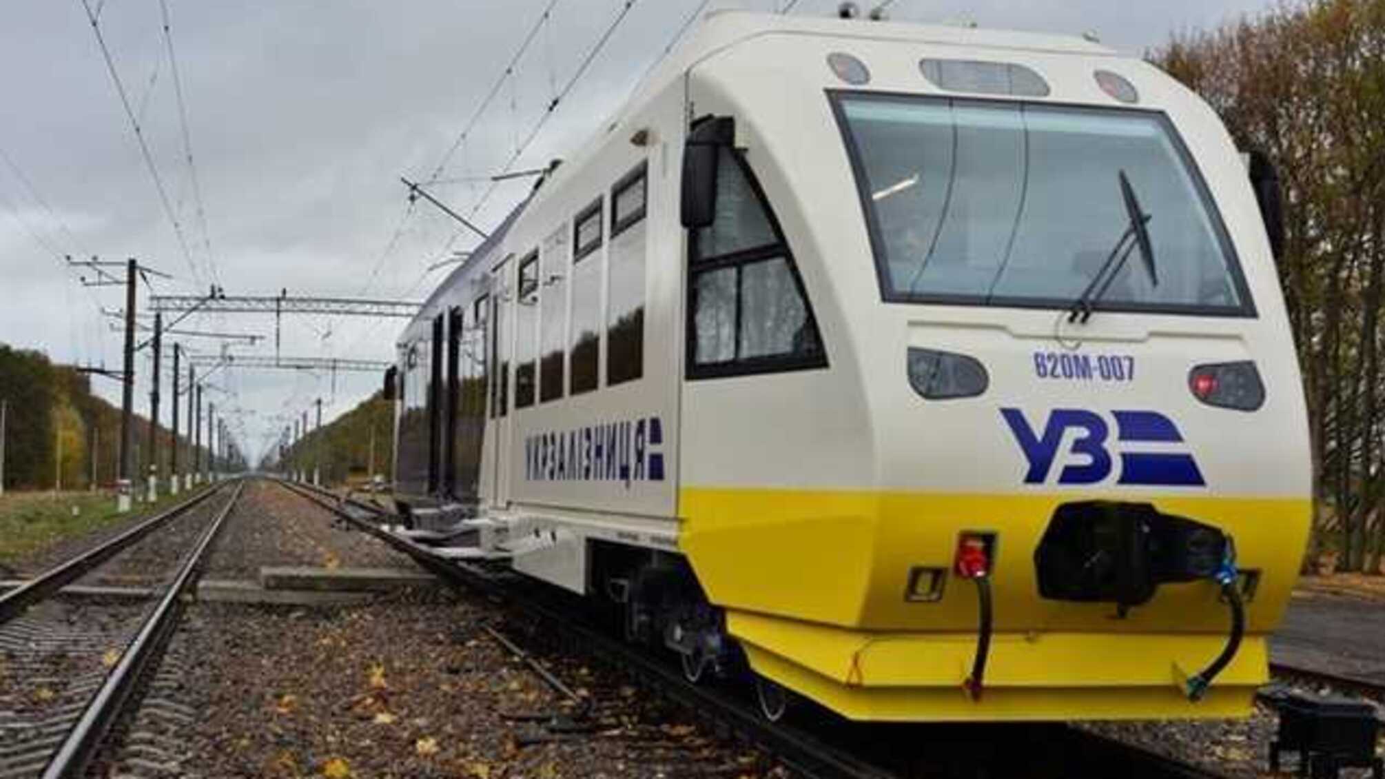 Укрзализныця уволила всех причастных к скандалу с попыткой изнасилования в поезде