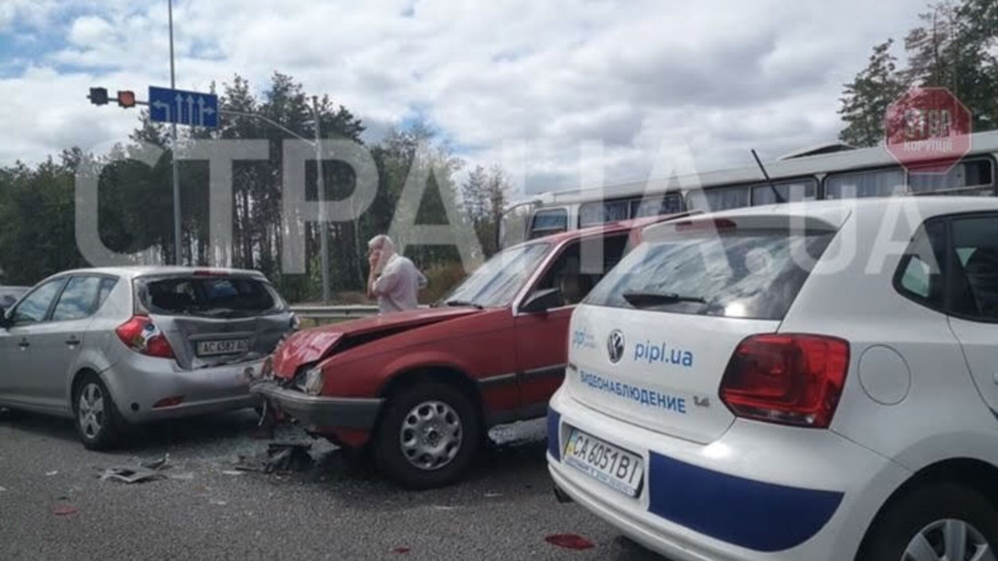 На Київщині сталося масове ДТП