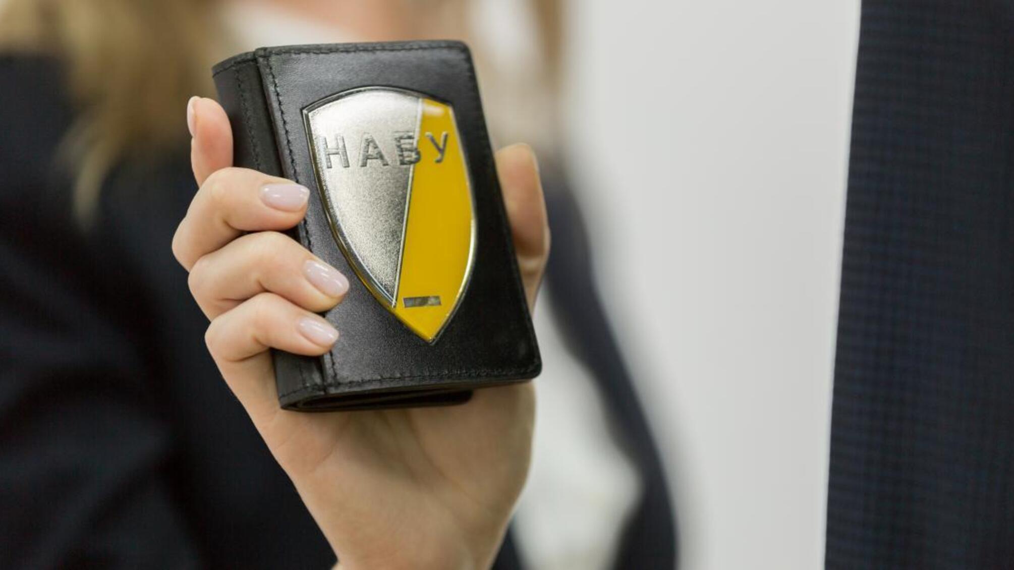 Розслідування щодо дій ексміністра інфраструктури завершено