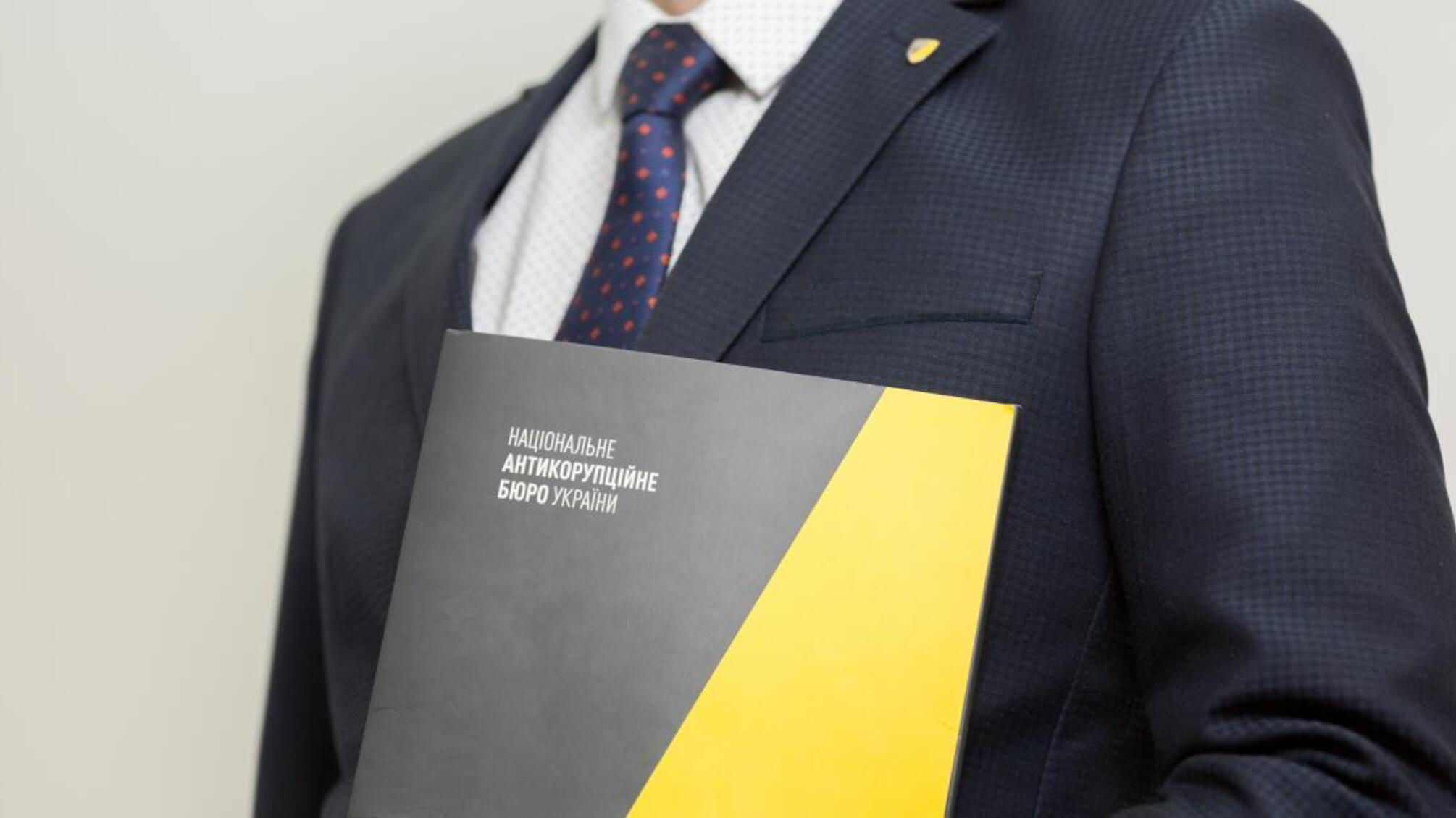Розслідування стосовно голови райсуду Рівненської області завершено