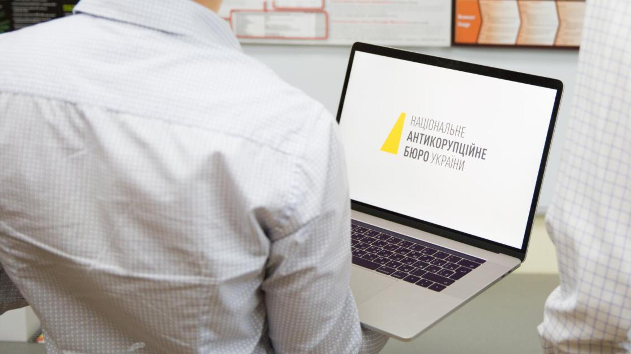 88 нових розслідувань, 14 підозрюваних — підсумки роботи НАБУ та САП за липень 2020 року