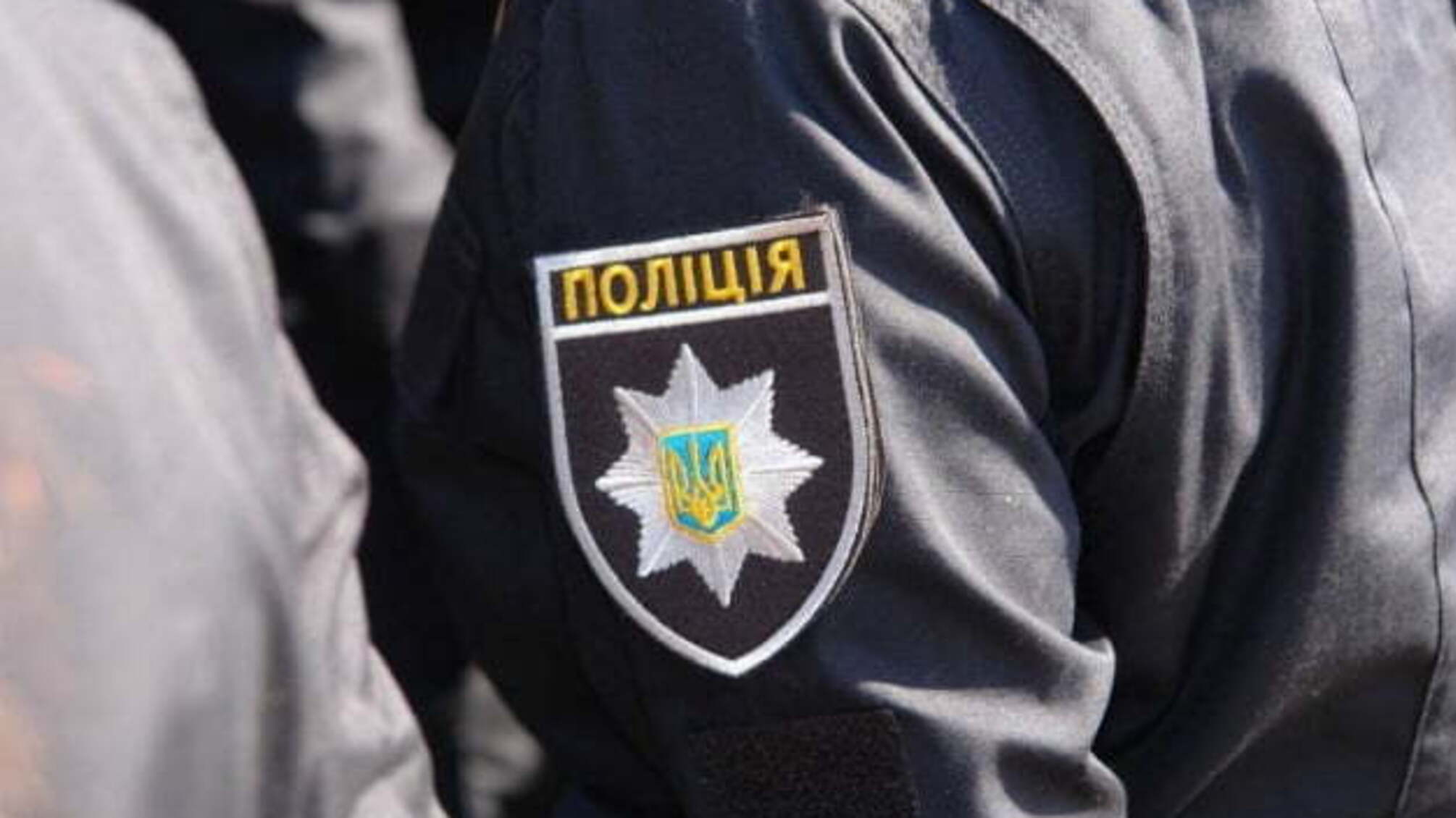 У Дніпрі затримали кілера, якого розшукує поліція Болгарії