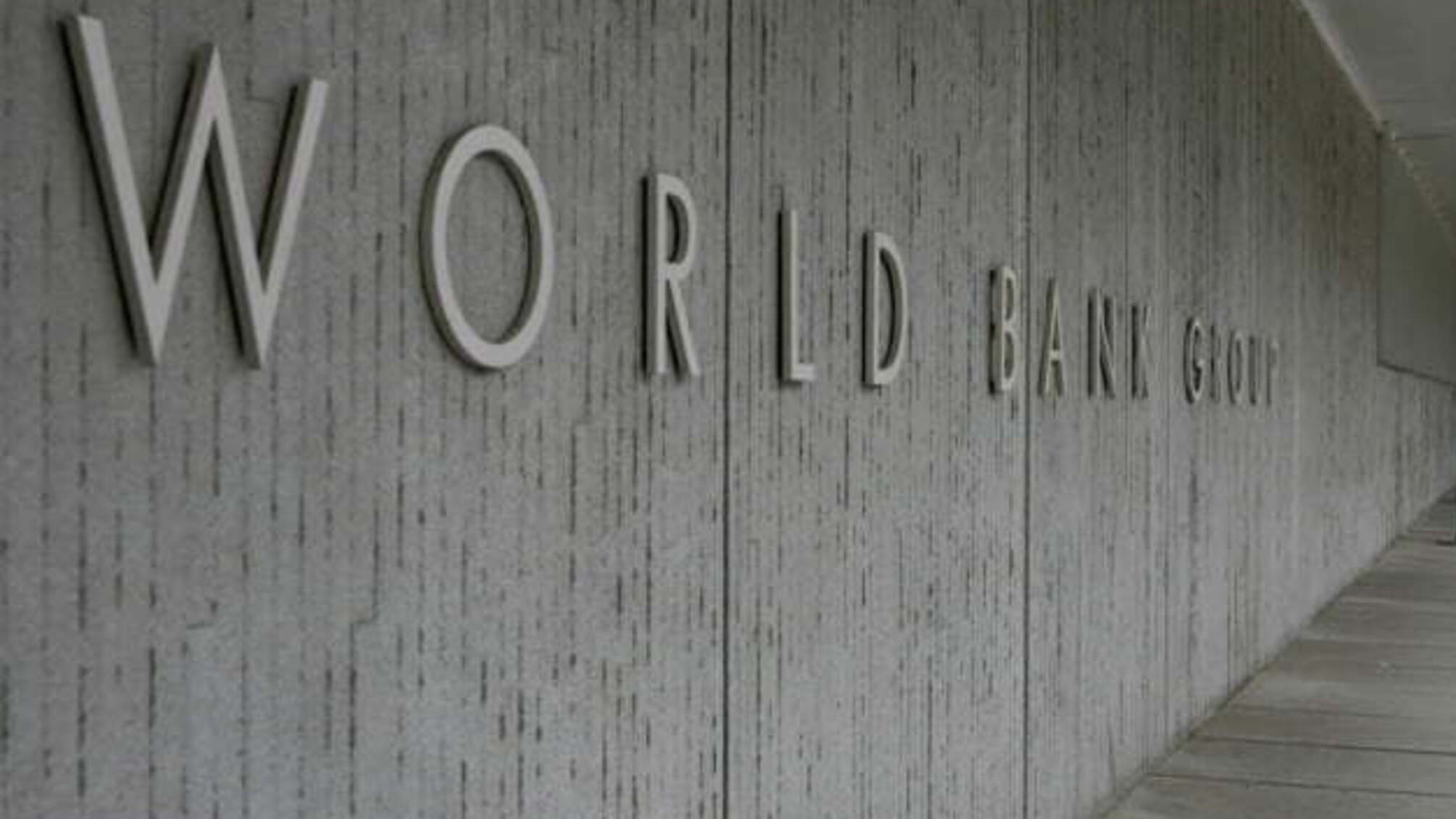 Світовий банк готовий допомогти у залученні коштів на відновлення Бейрута