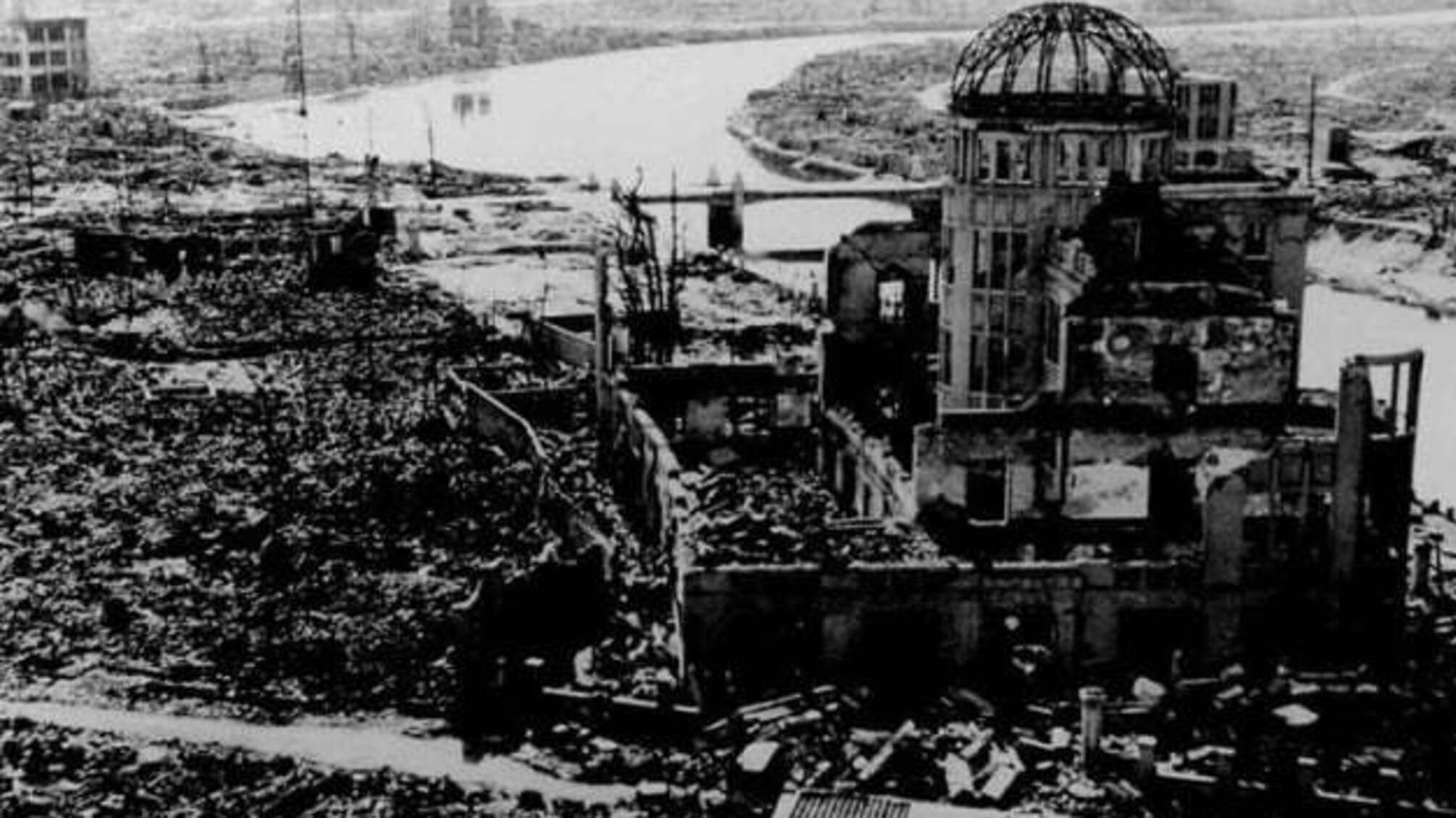 Сьогодні - 75 років від дня ядерного удару по Хіросімі