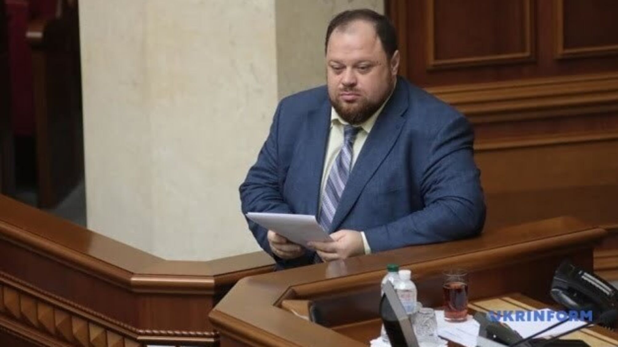 Стефанчук хоче відкрити дані про зарплати в держкомпаніях