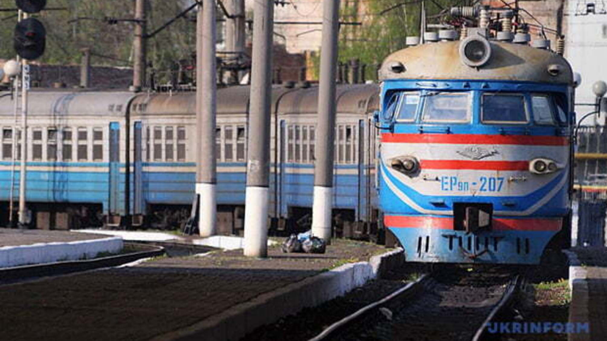 Укрзалізниця до Дня Незалежності призначила два додаткові поїзди до Києва