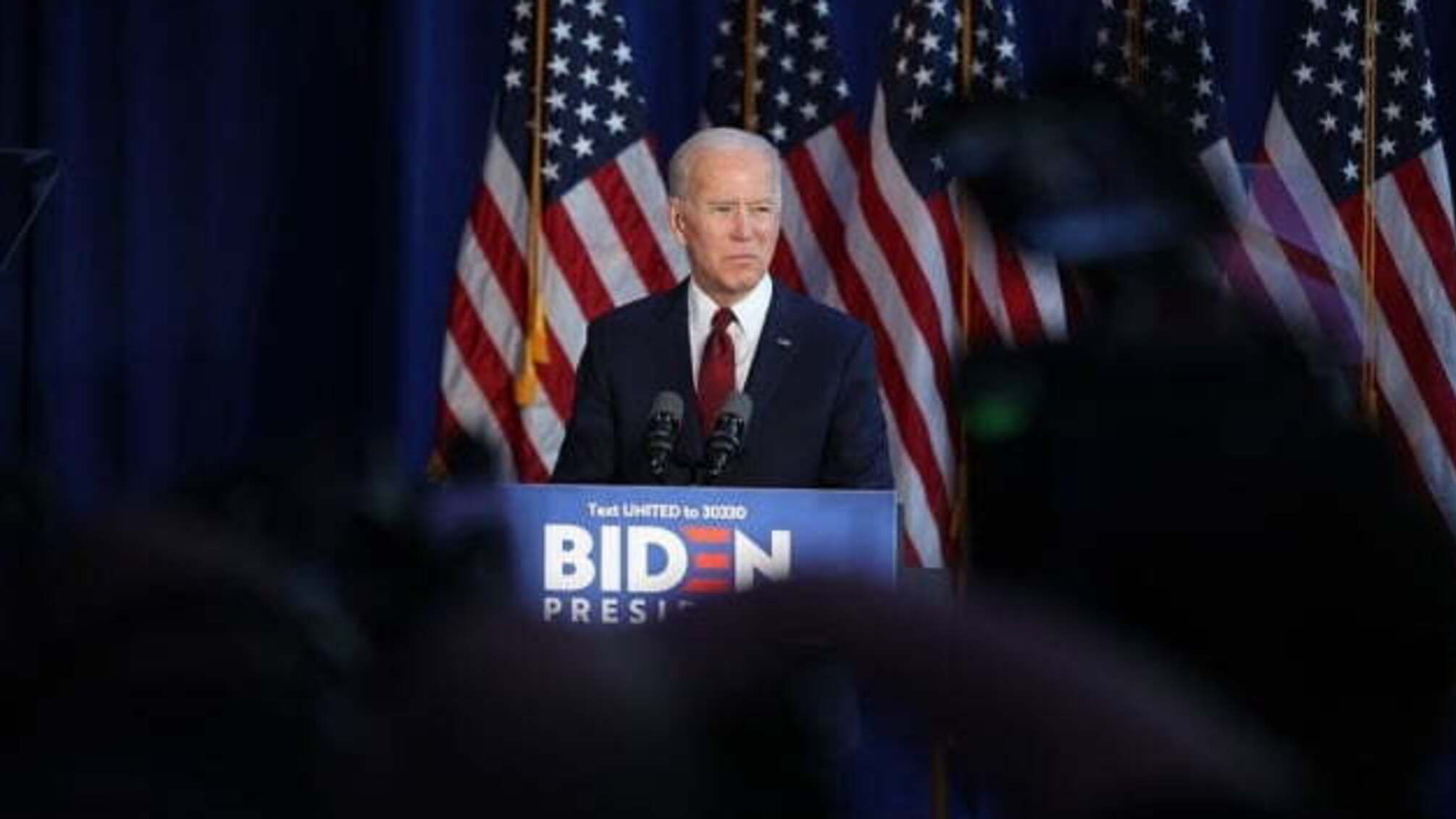 Байден визначився з кандидатом на посаду віцепрезидента