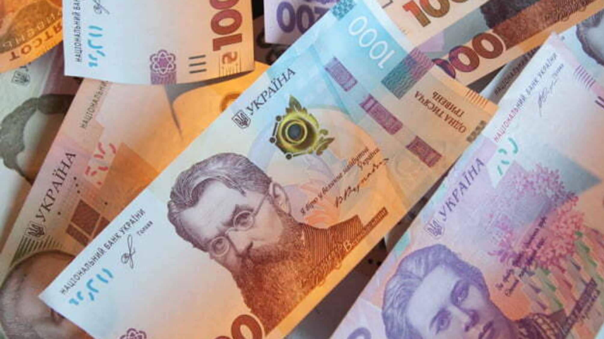 Нацбанк зміцнив гривню на 12 копійок