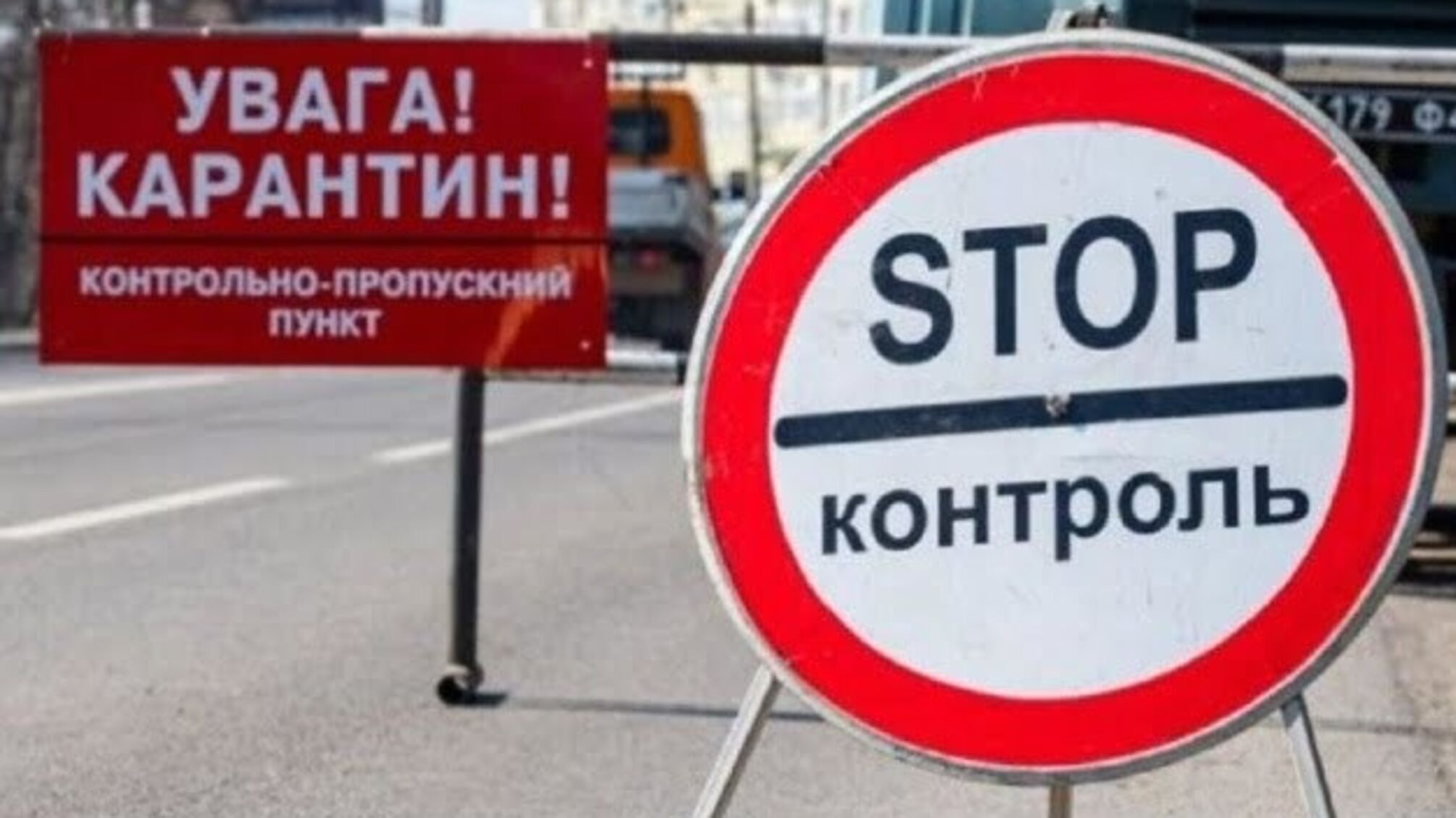 Мер Краматорська розповів, чому у місті досі не закрили ринки — осередки COVID-19