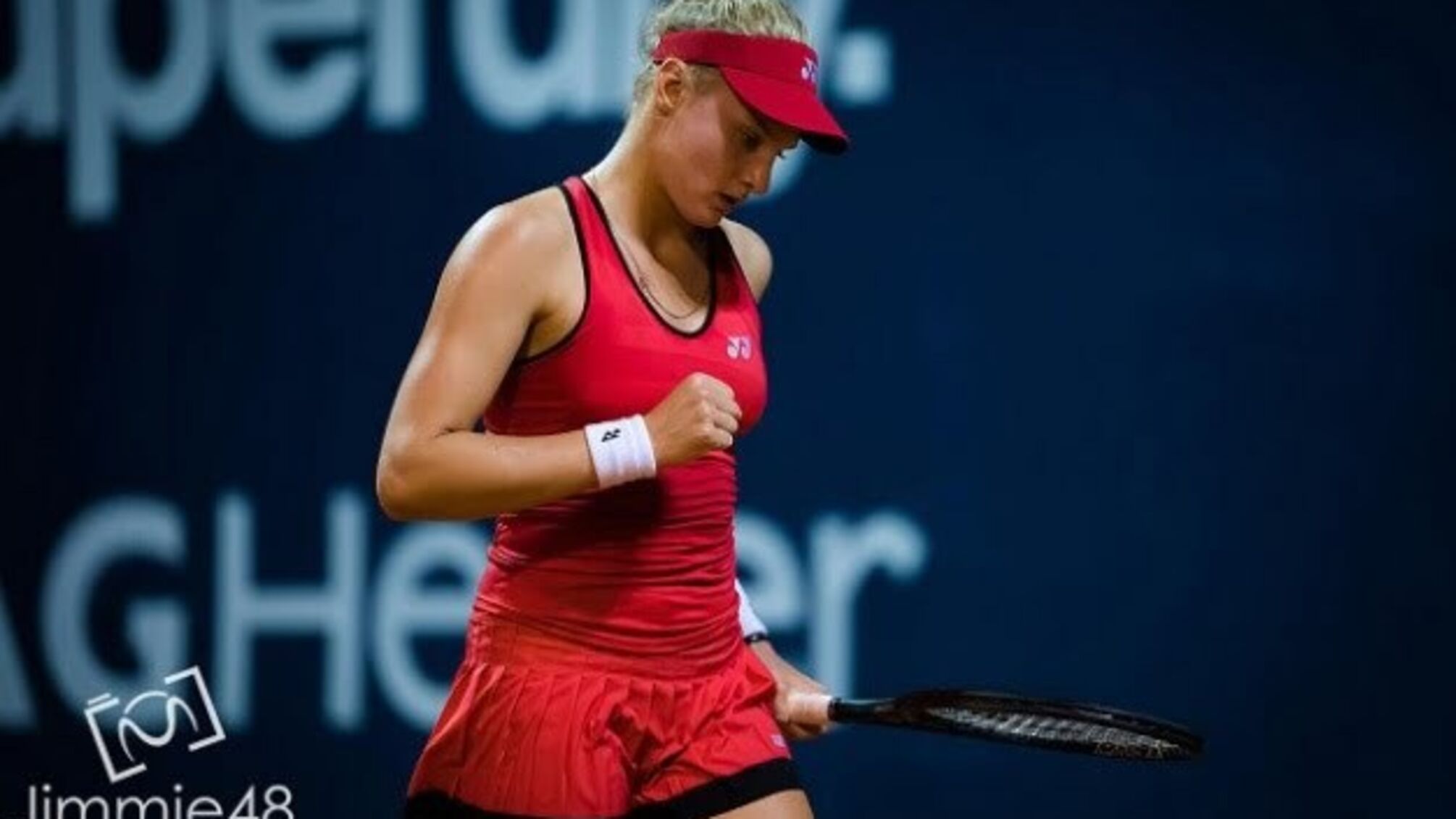 Ястремська отримала суперницю у другому колі турніру WTA у Палермо