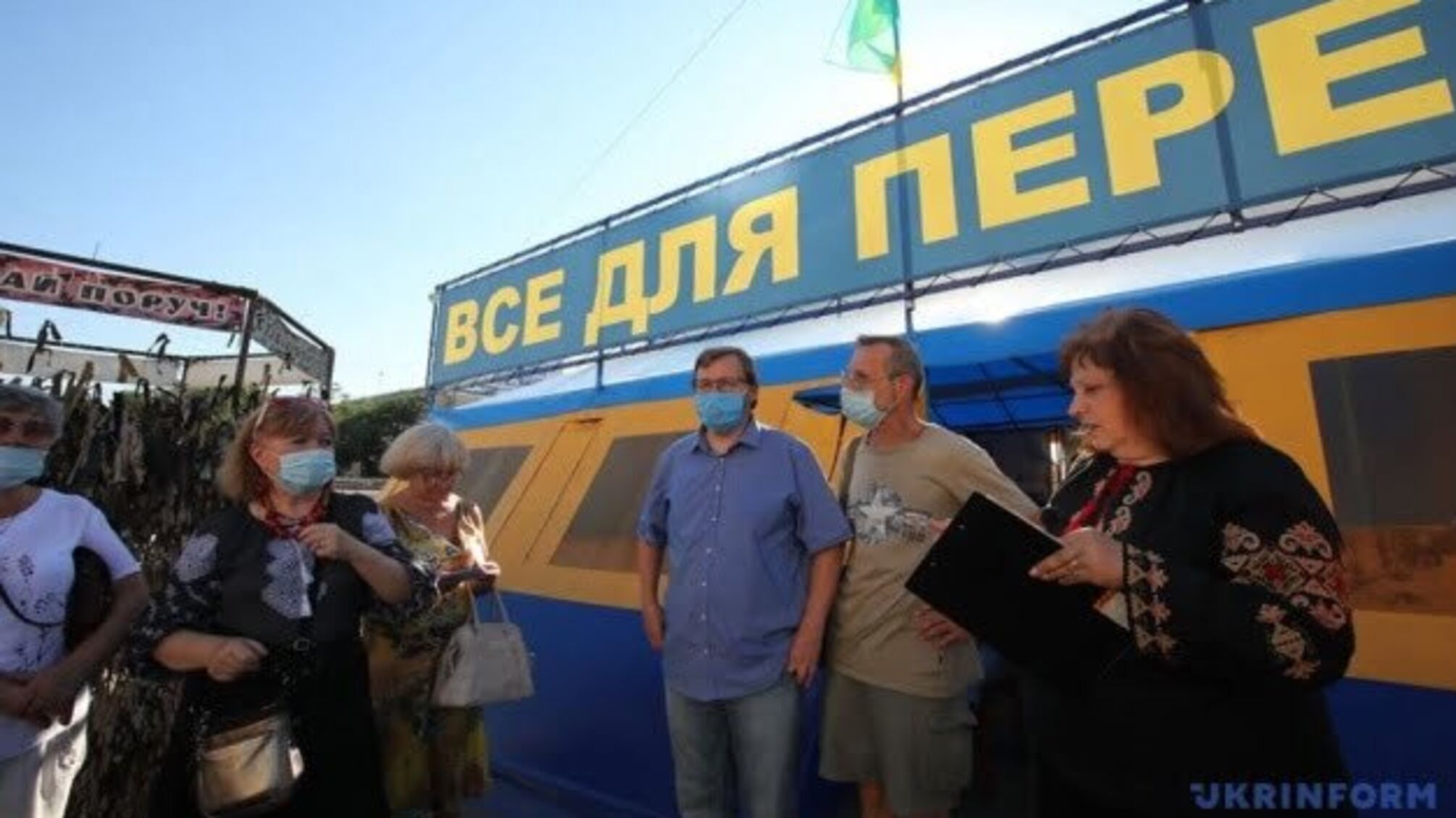 У Харкові відбулася акція 'Список Сандармоху' пам’яті жертв сталінського терору