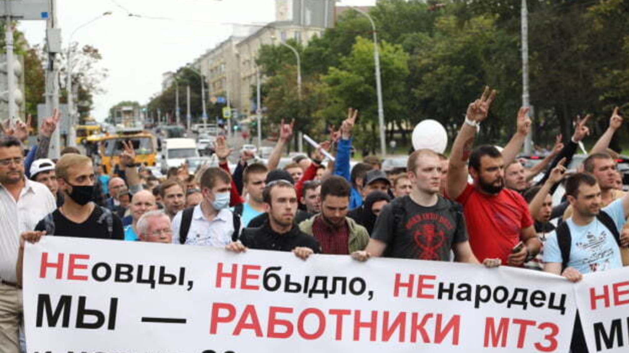 Опозиція у Білорусі заявляє про 'спірний' статус уряду