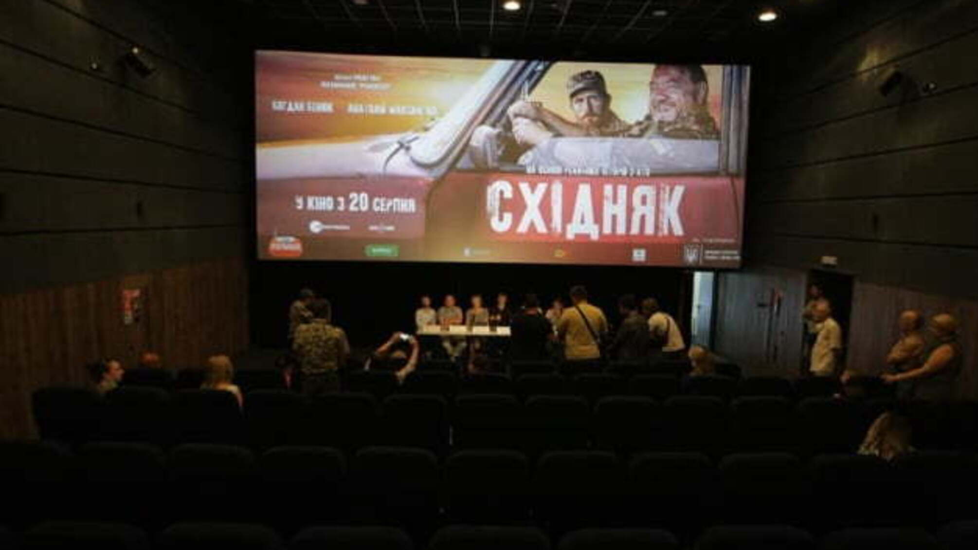 Роуд-муві 'Східняк' виходить на екрани 20 серпня