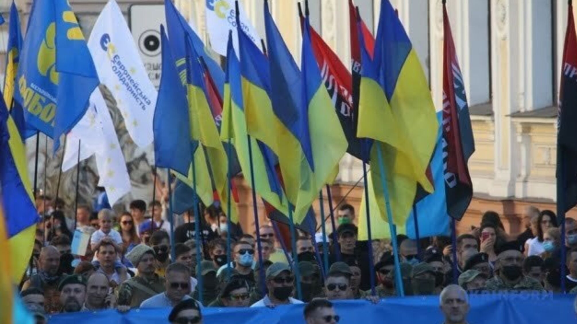 У Харкові на 'Марш Незалежності' вийшло близько тисячі людей
