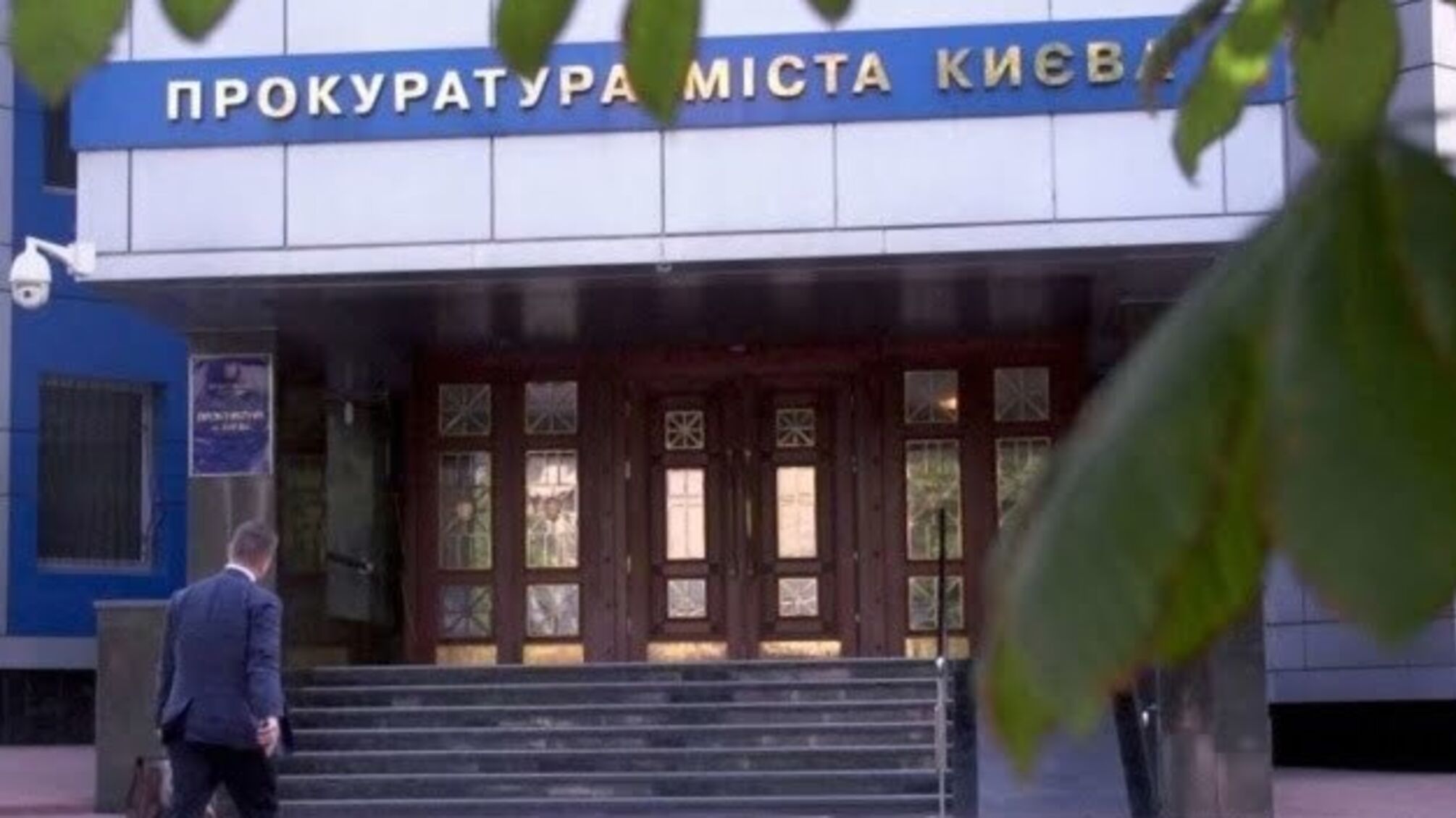 Затриманому у Києві бойовику «ДНР» повідомили про підозру