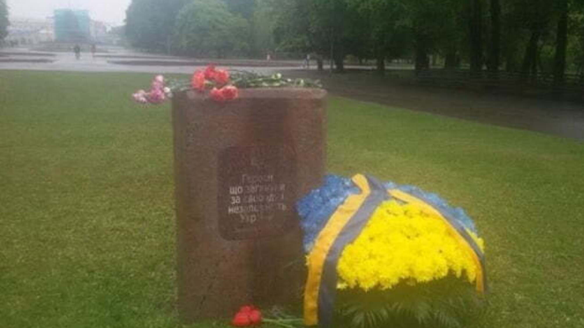 У ході реконструкції в центрі Харкова прибрали пам'ятний знак Героям України