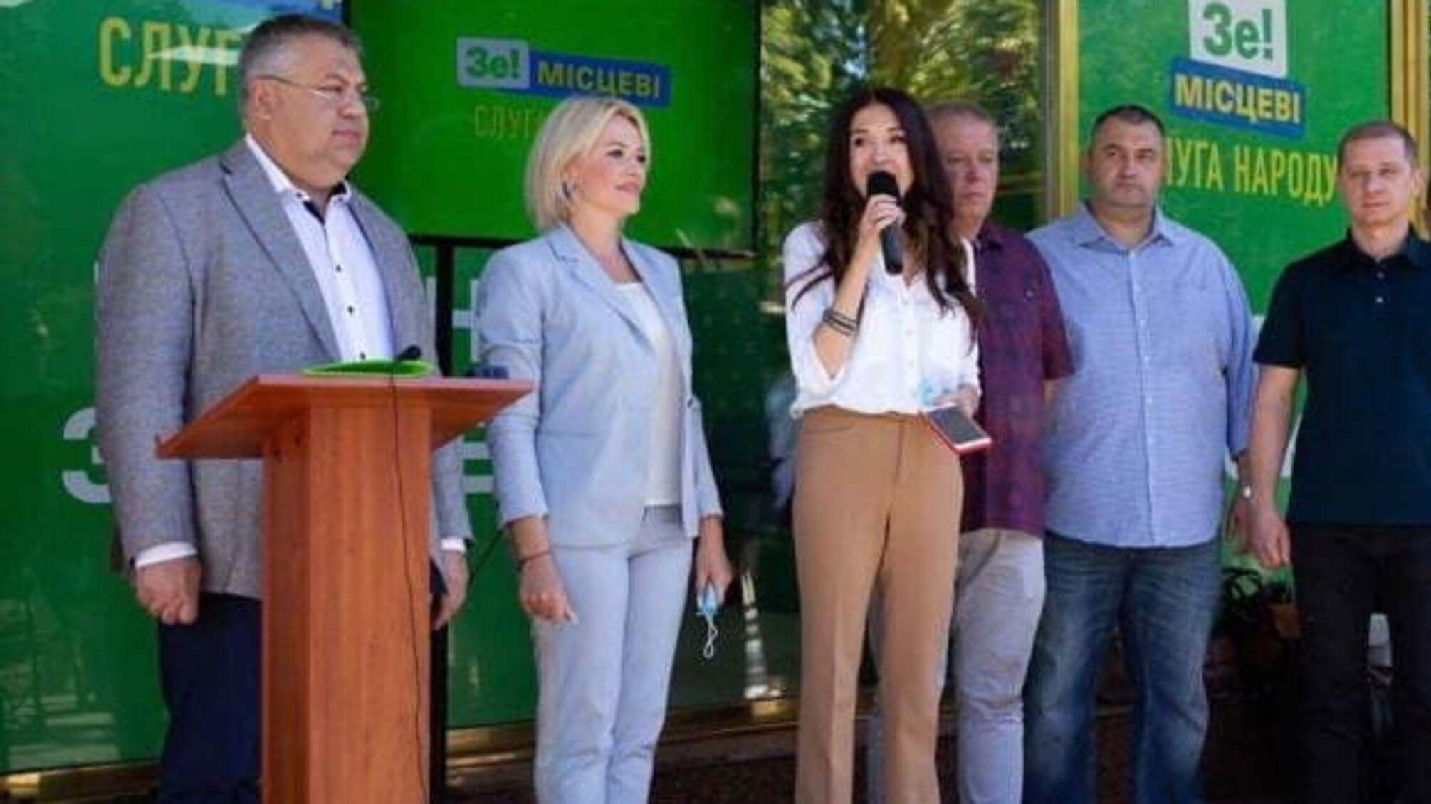 “Слуга народу” почала праймеріз у Запорізькій області
