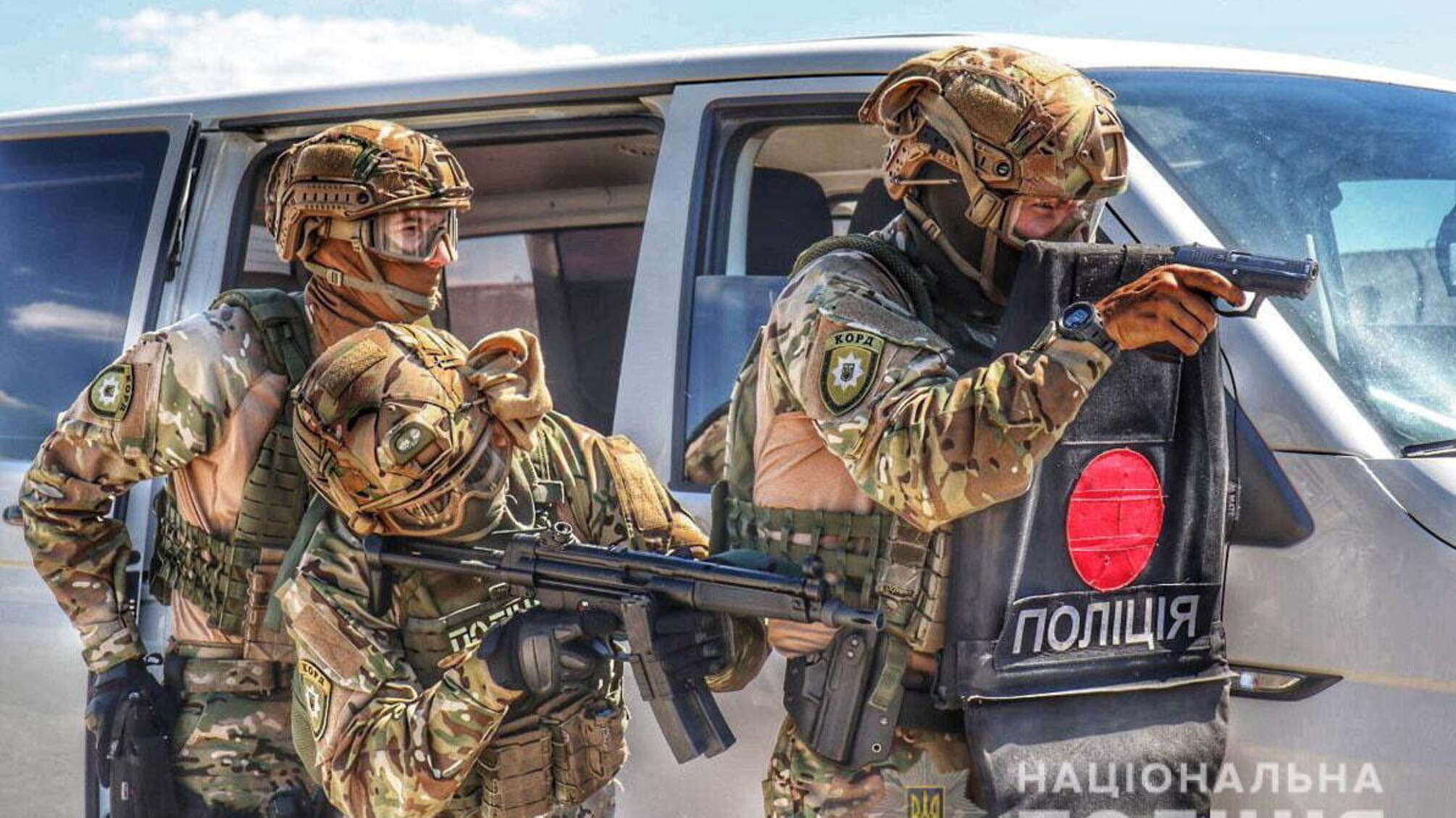 КОРД відпрацював тактику дій при затриманні злочинців, які використовують авто (ВІДЕО)