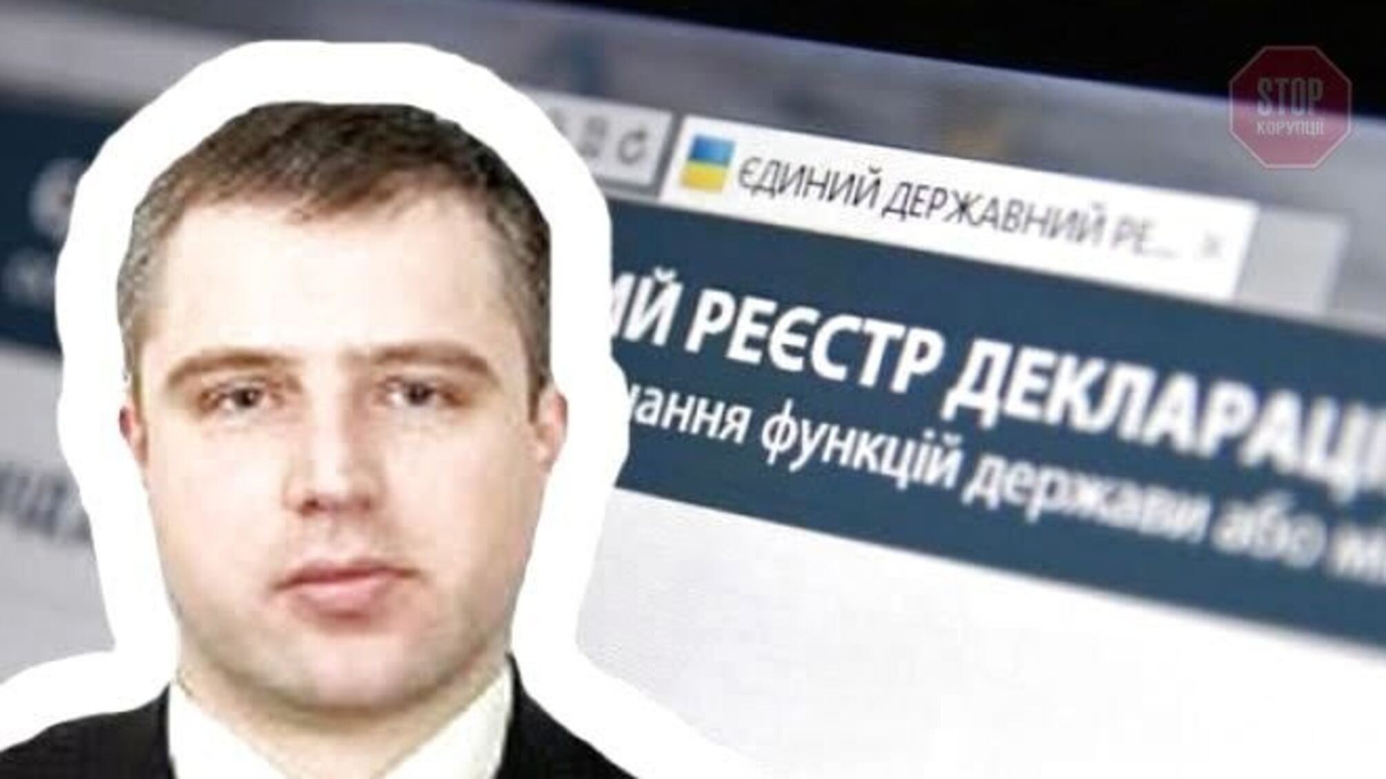 У Вінниці активісти вимагали відсторонення першого заступника прокурора області Гайду