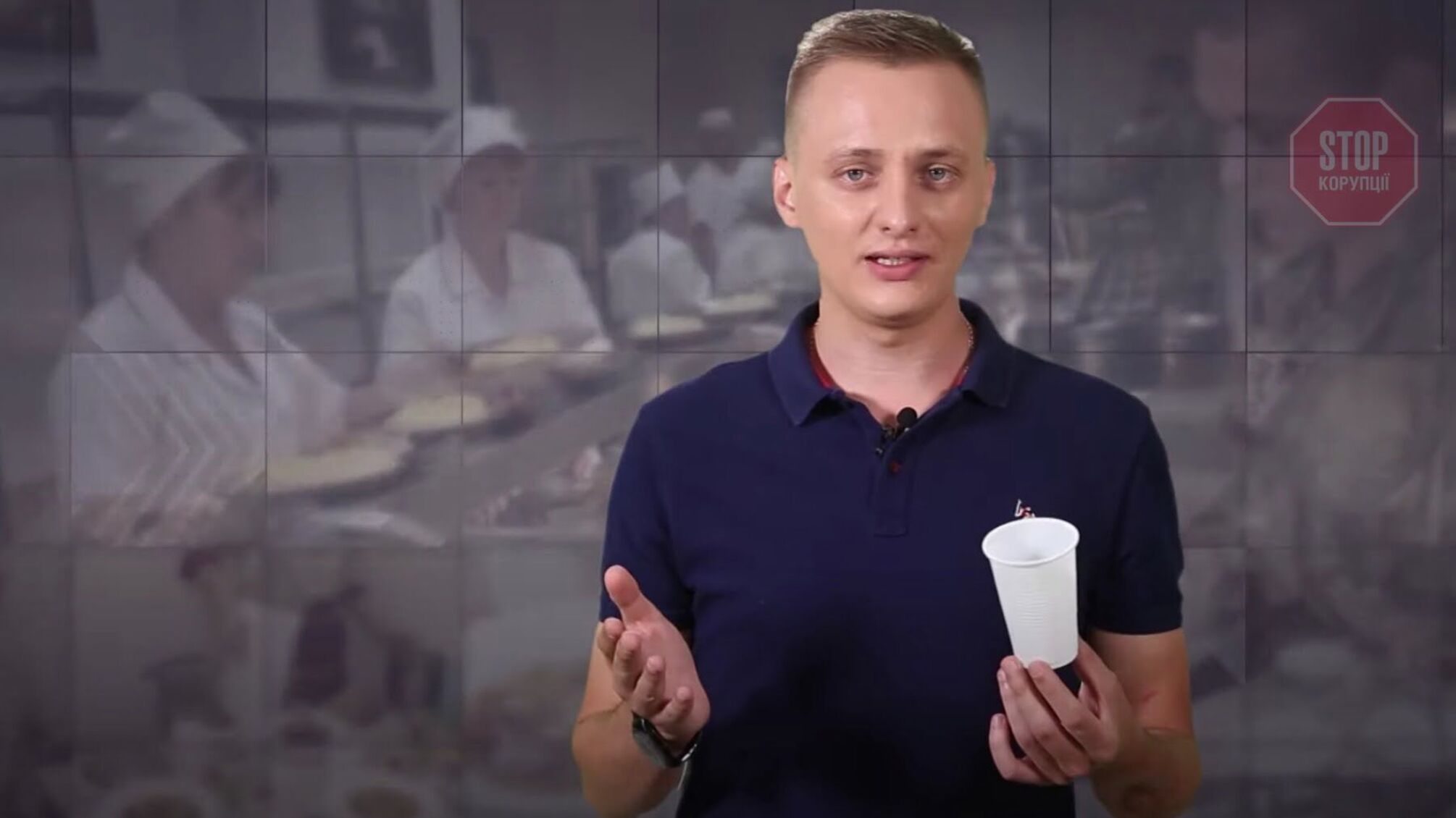 Мільйон на одноразових стаканчиках: Міноборони вдвічі переплатило за пластиковий посуд