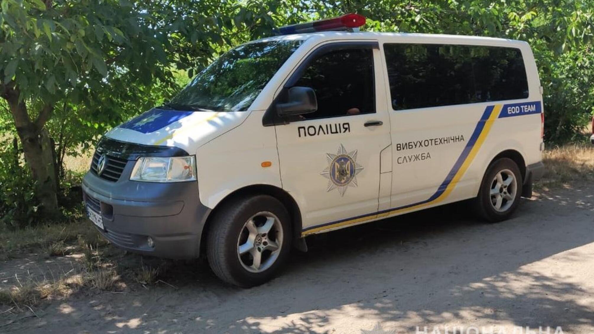 Поліцейські затримали жителя Балтського району, який ледь не позбавив життя трьох свої знайомих