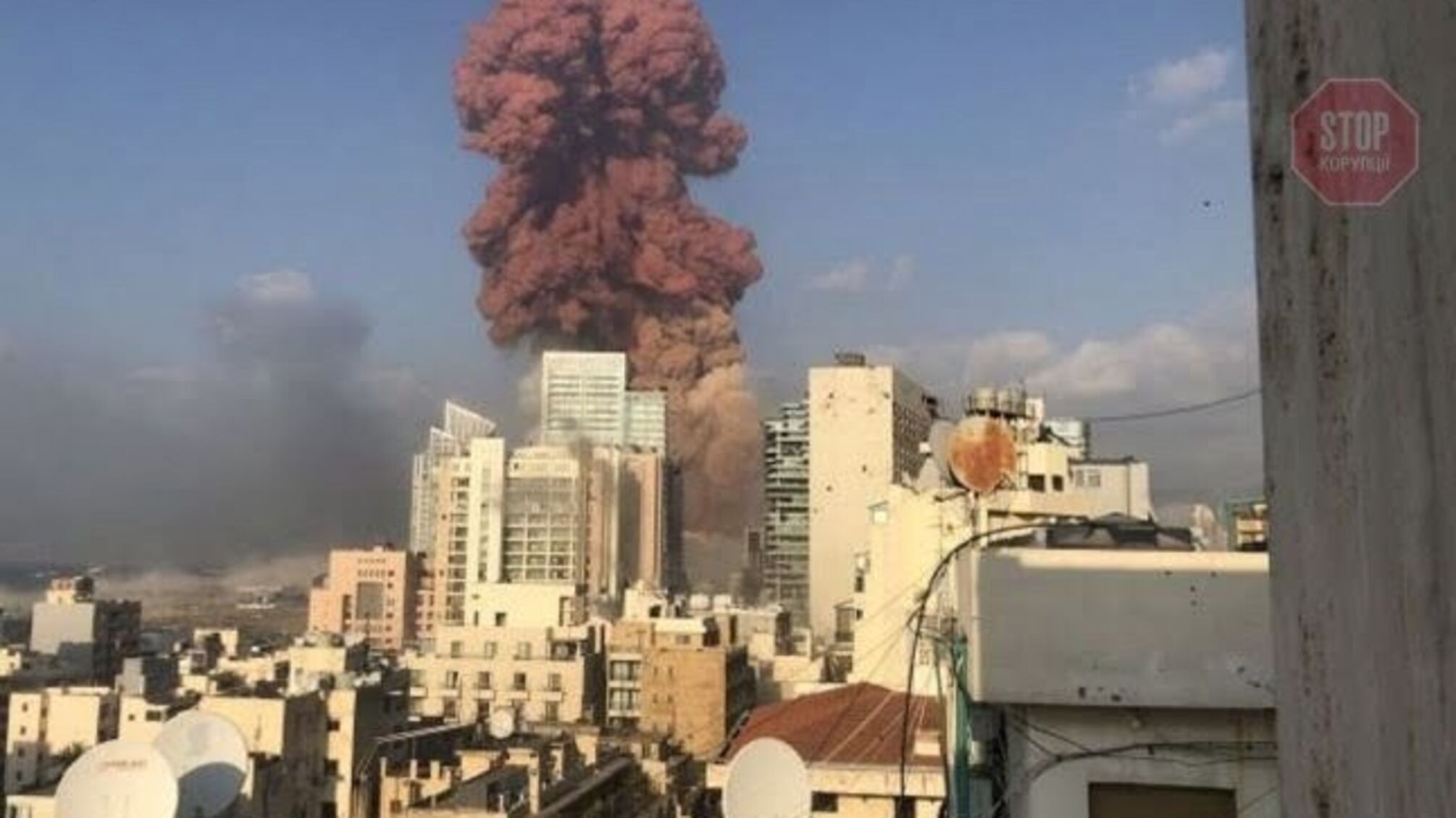 Через вибух у Бейруті загинули 78 людей