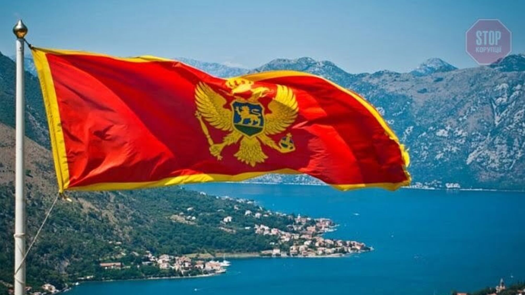 Чорногорія дозволила в'їзд росіянам без обмежень, у посольстві України обурені