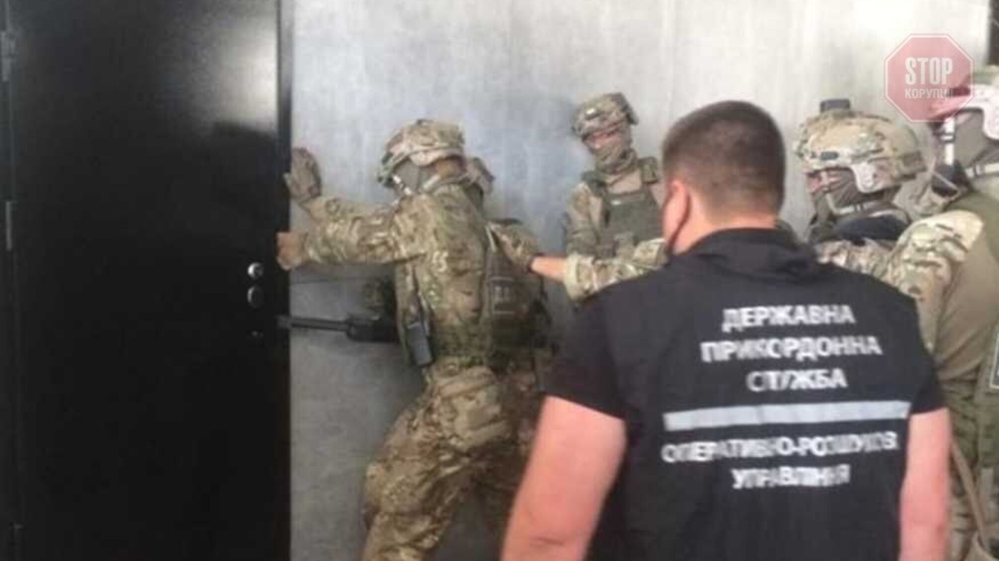 У Харкові прикордонники викрили систему 'логістичних центрів'
