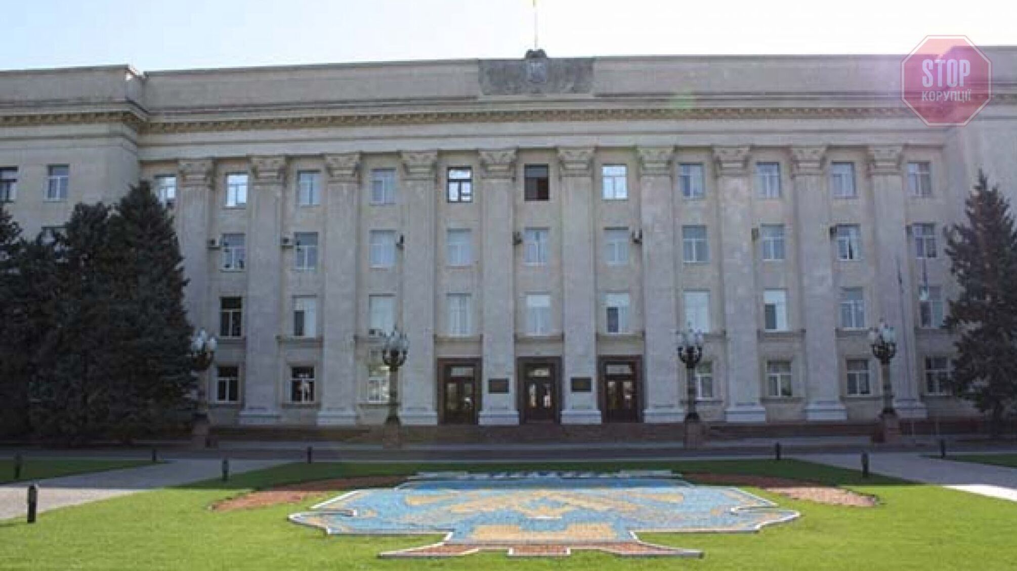 У Херсонській ОДА перевірять нарахування зарплат посадовцям одного з департаментів