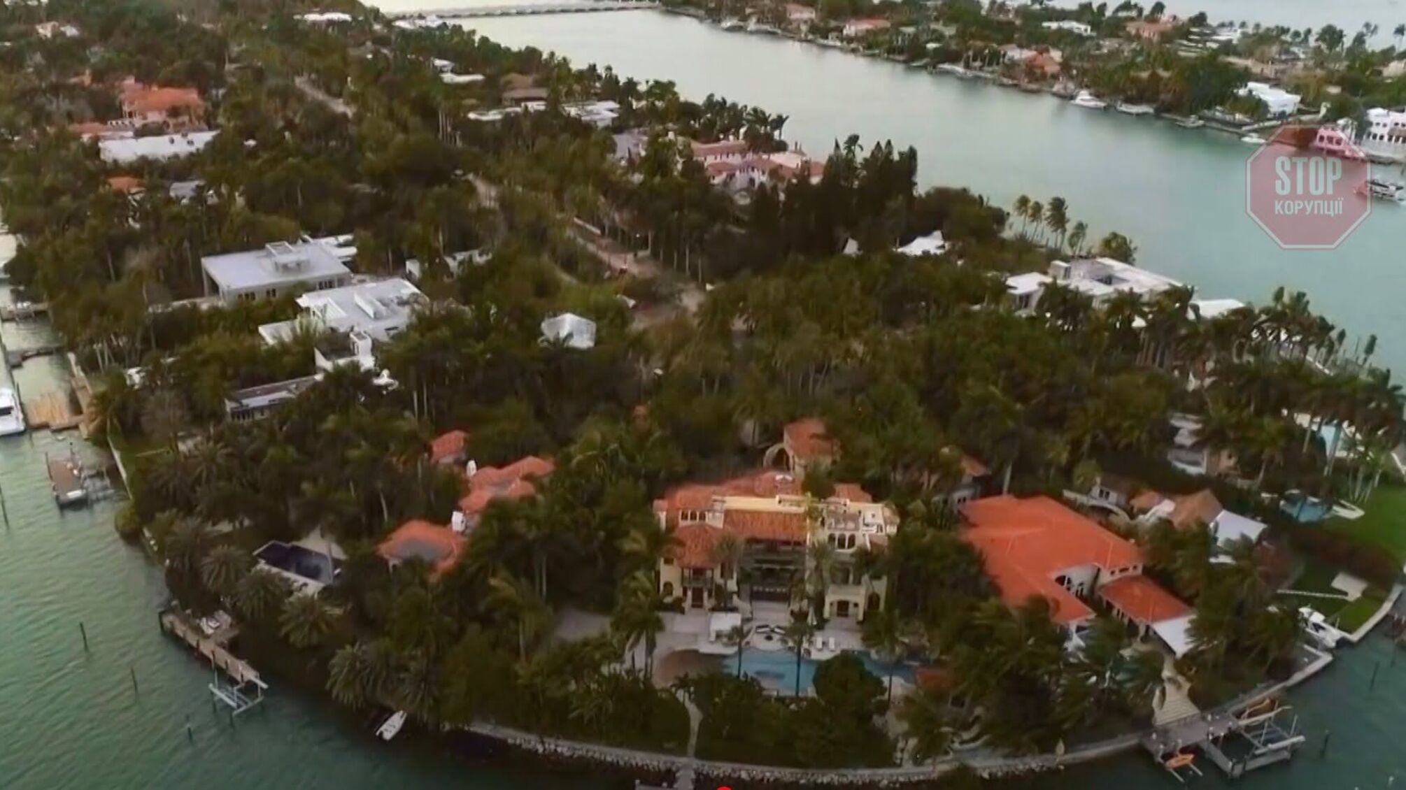 Заступник голови Вінницької облради Хміль майже пів року провів у Маямі