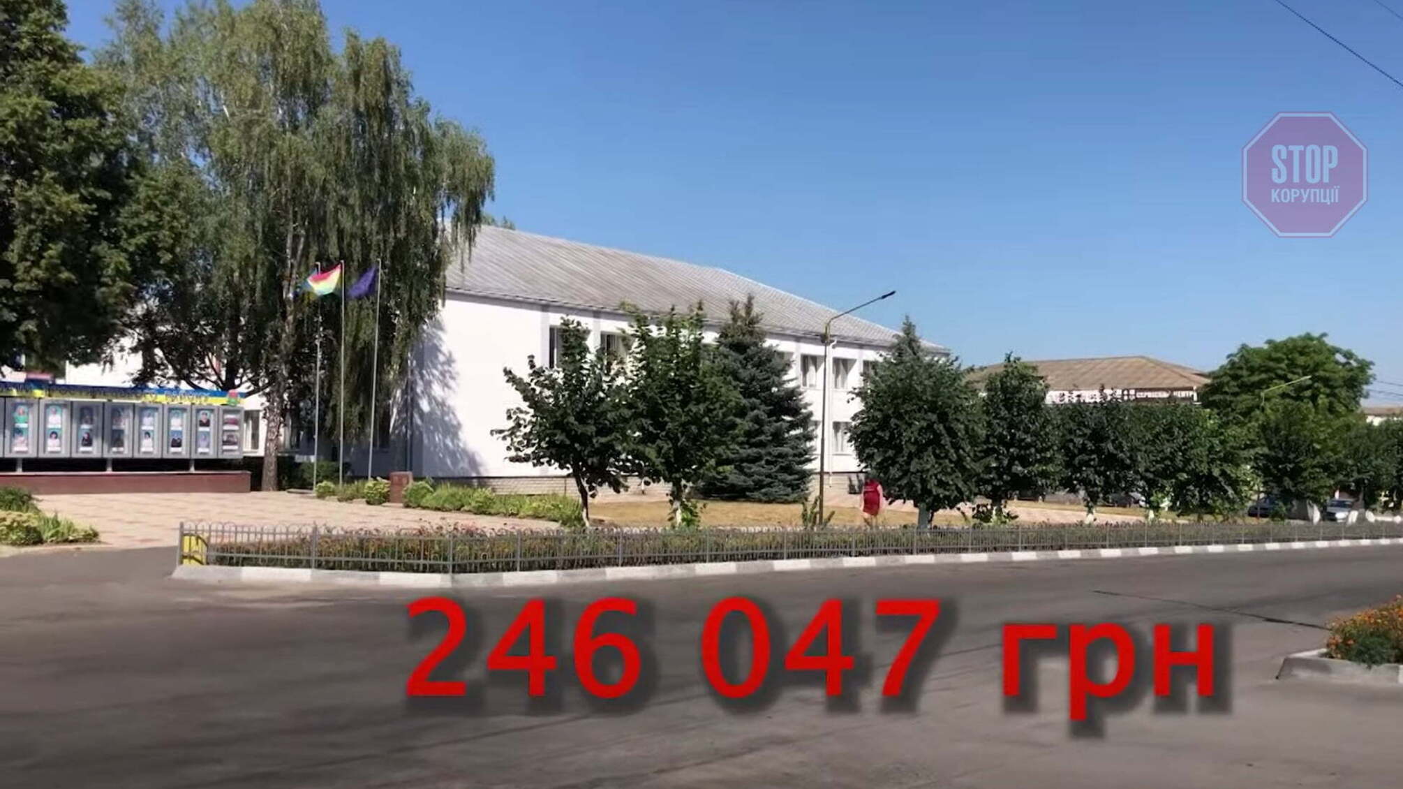 Магазин родини вінницького депутата Хміля «нагрів» громаду Тростянця на 250 тисяч
