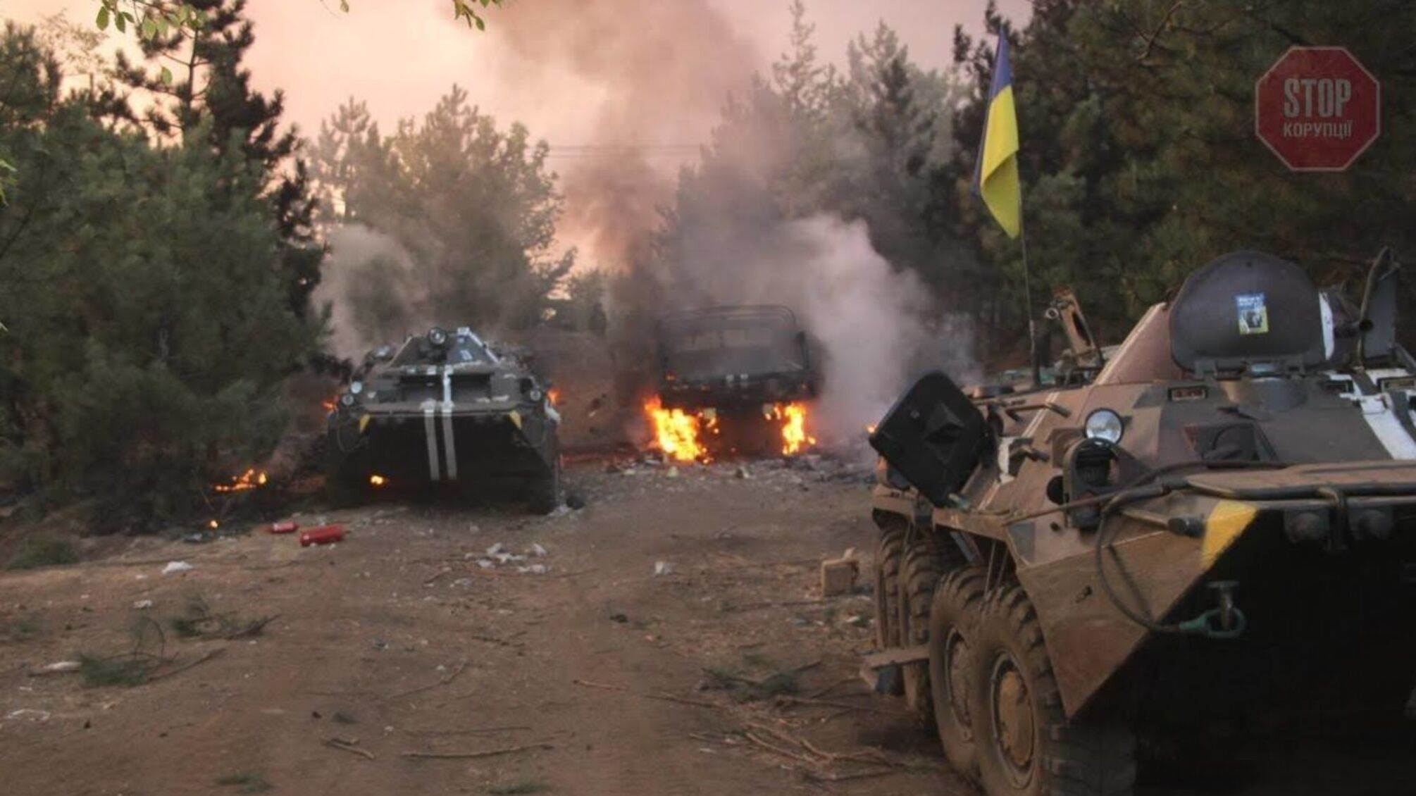 Іловайська трагедія: українська сторона передала в Гаагу докази проти Росії