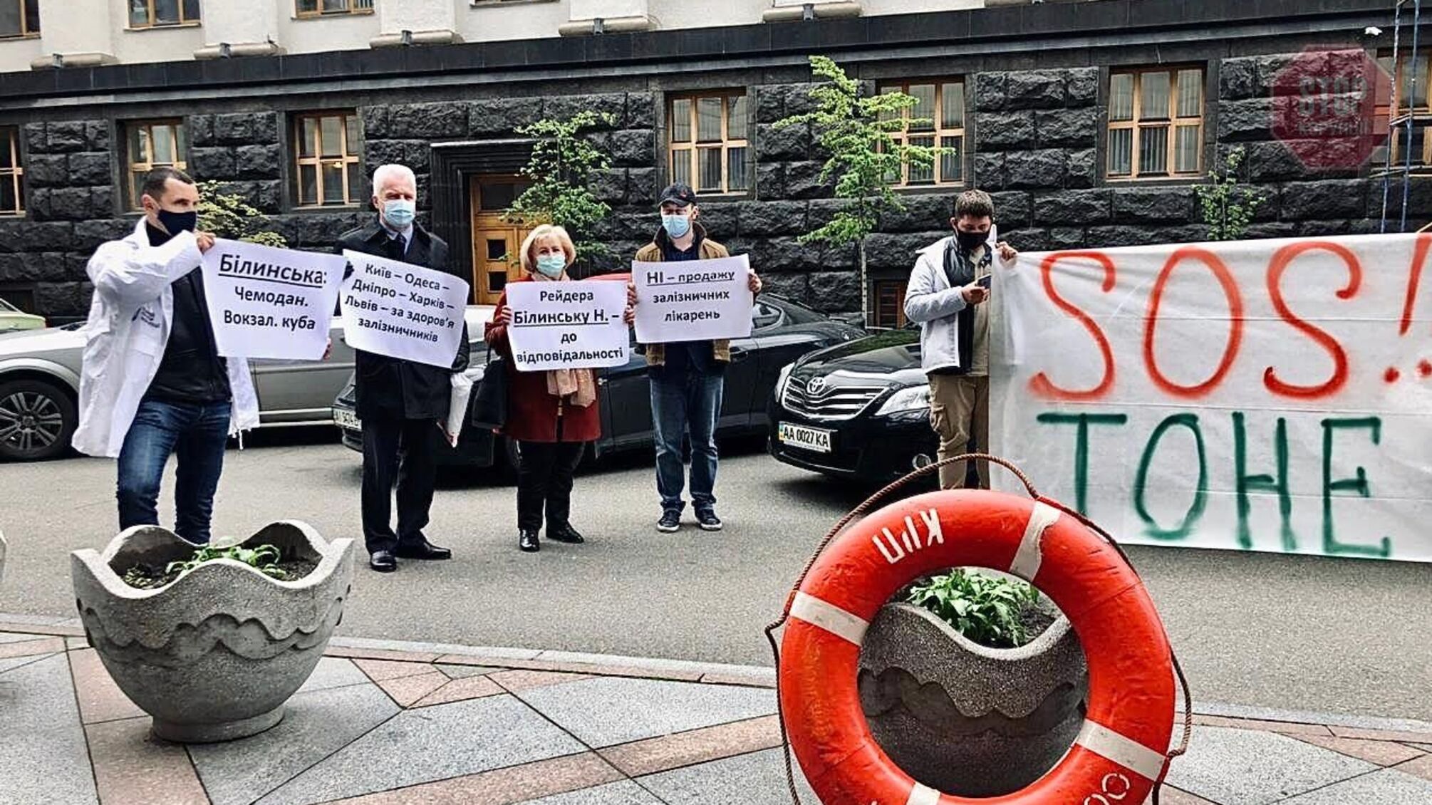 Голова Дунайського пароплавства Хомяков злякався аудиту: на підприємство не пускають перевірку