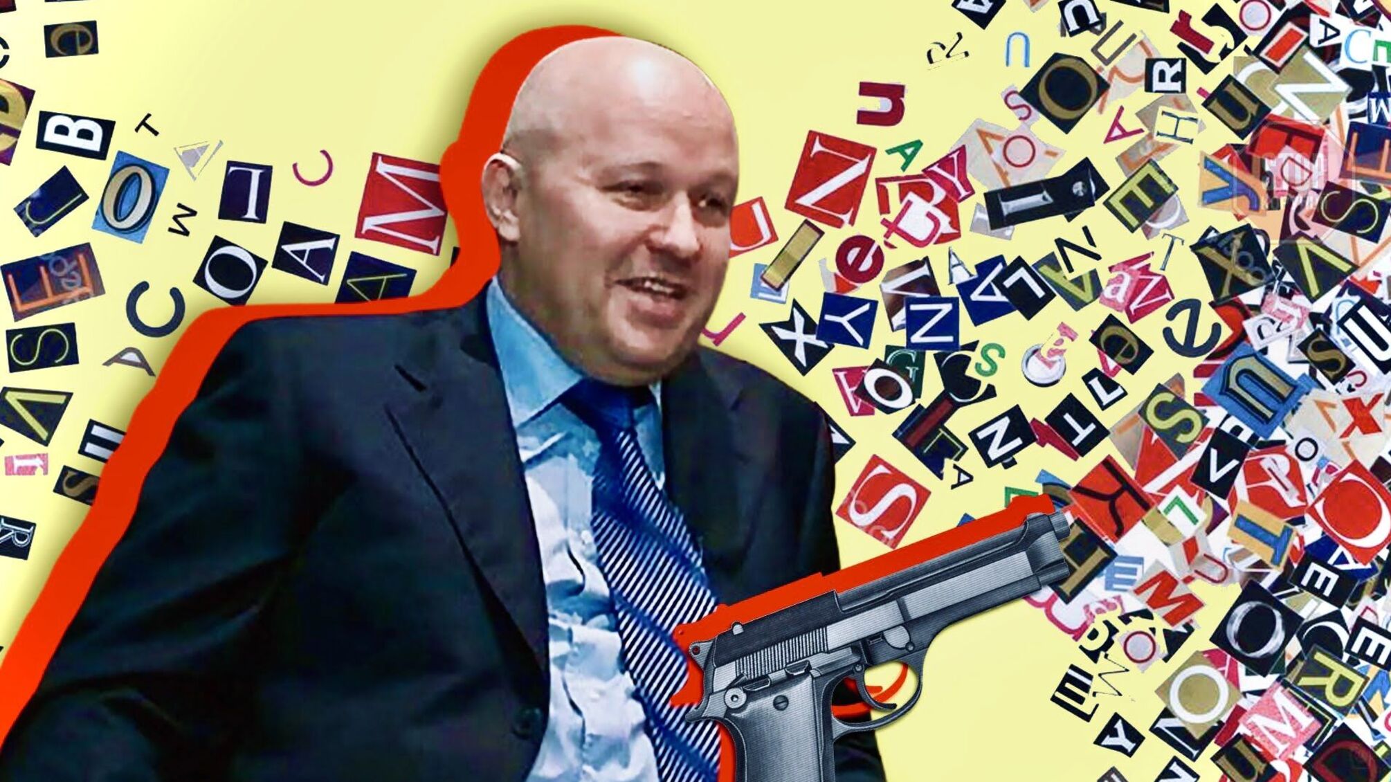 Екснардепа Скосаря залишили під домашнім арештом