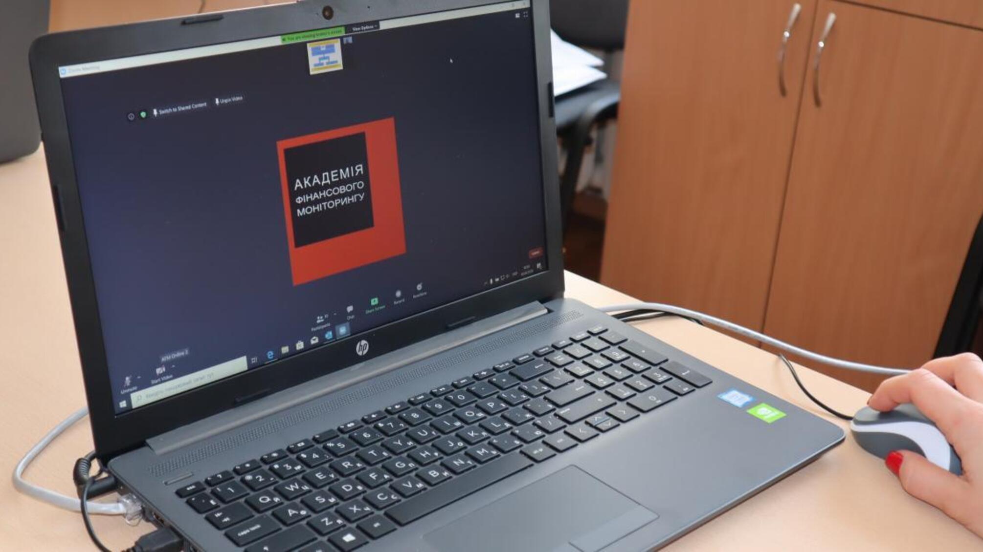 Слідчі ДБР проходять навчання за програмою Академії фінансового моніторингу
