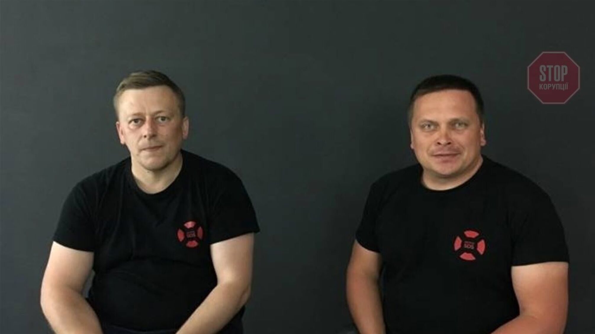 У Мінську затриманих українців хочуть посадити до 8 років у тюрму