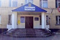 Пандемія коронавірусу: поліція Харківщини посилює контроль за дотриманням карантину