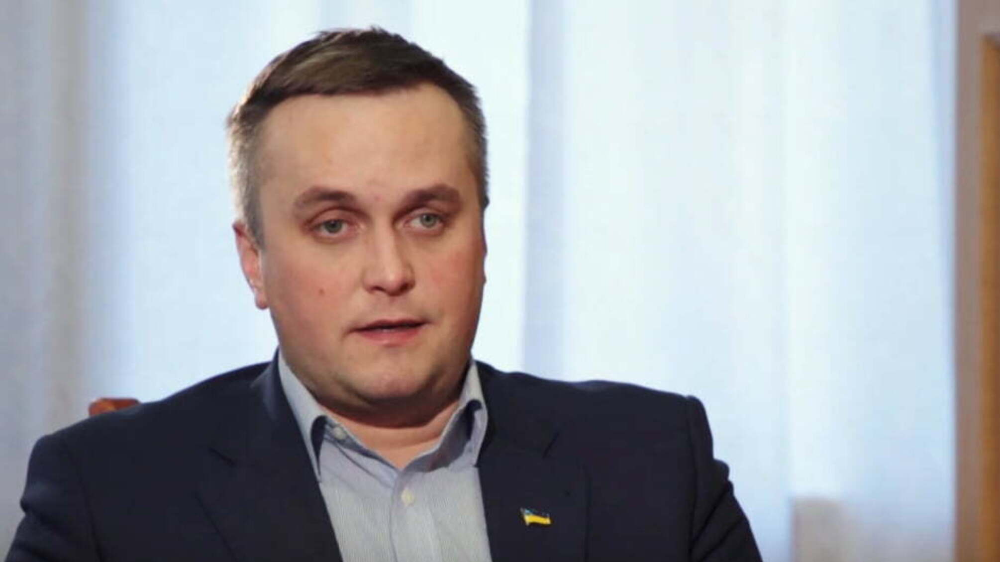 Звільнення Холодницького: чому справи САП не доходили до НАБУ