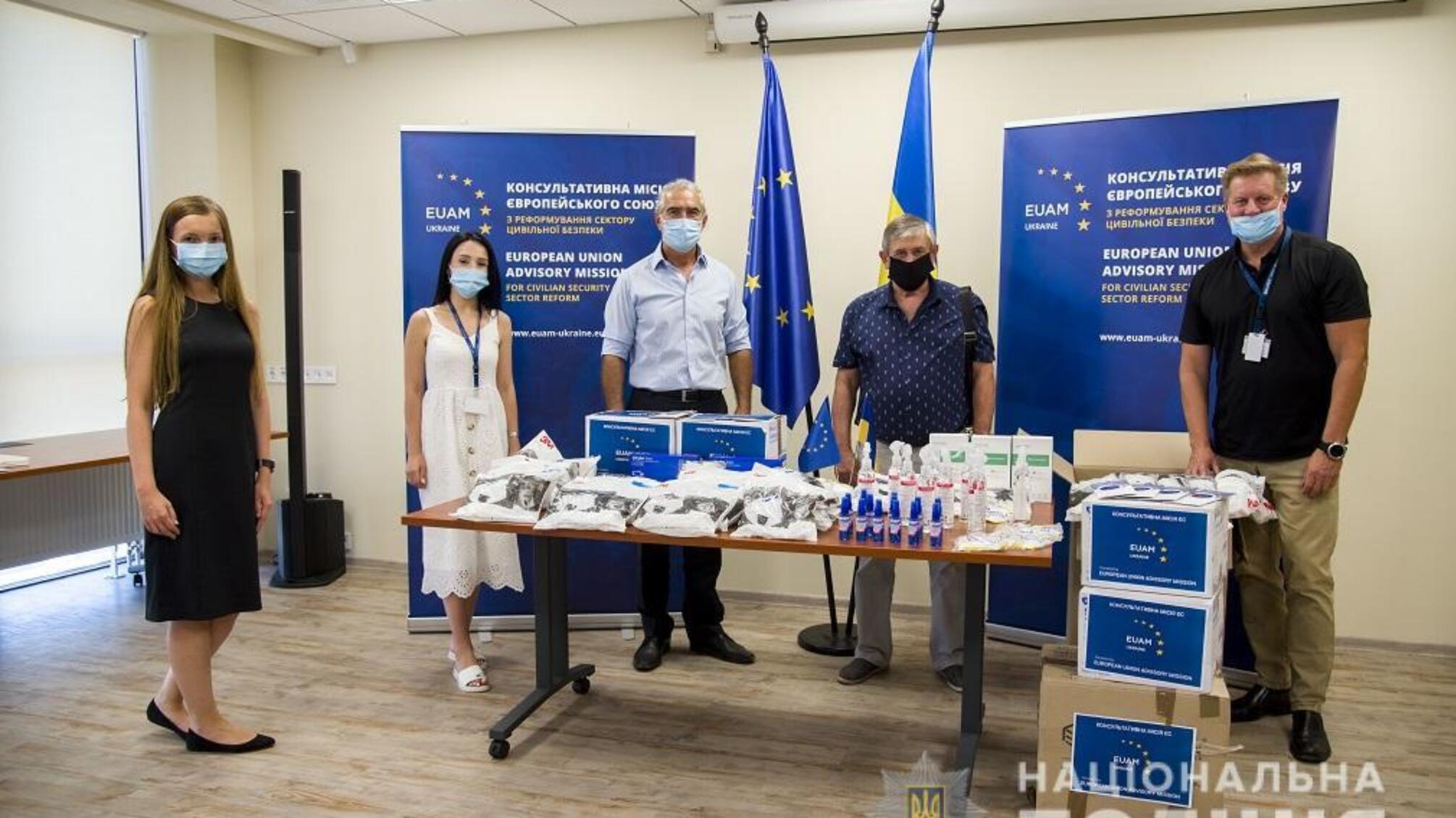 Європейський союз надав чергову підтримку одеським поліцейським в умовах пандемії