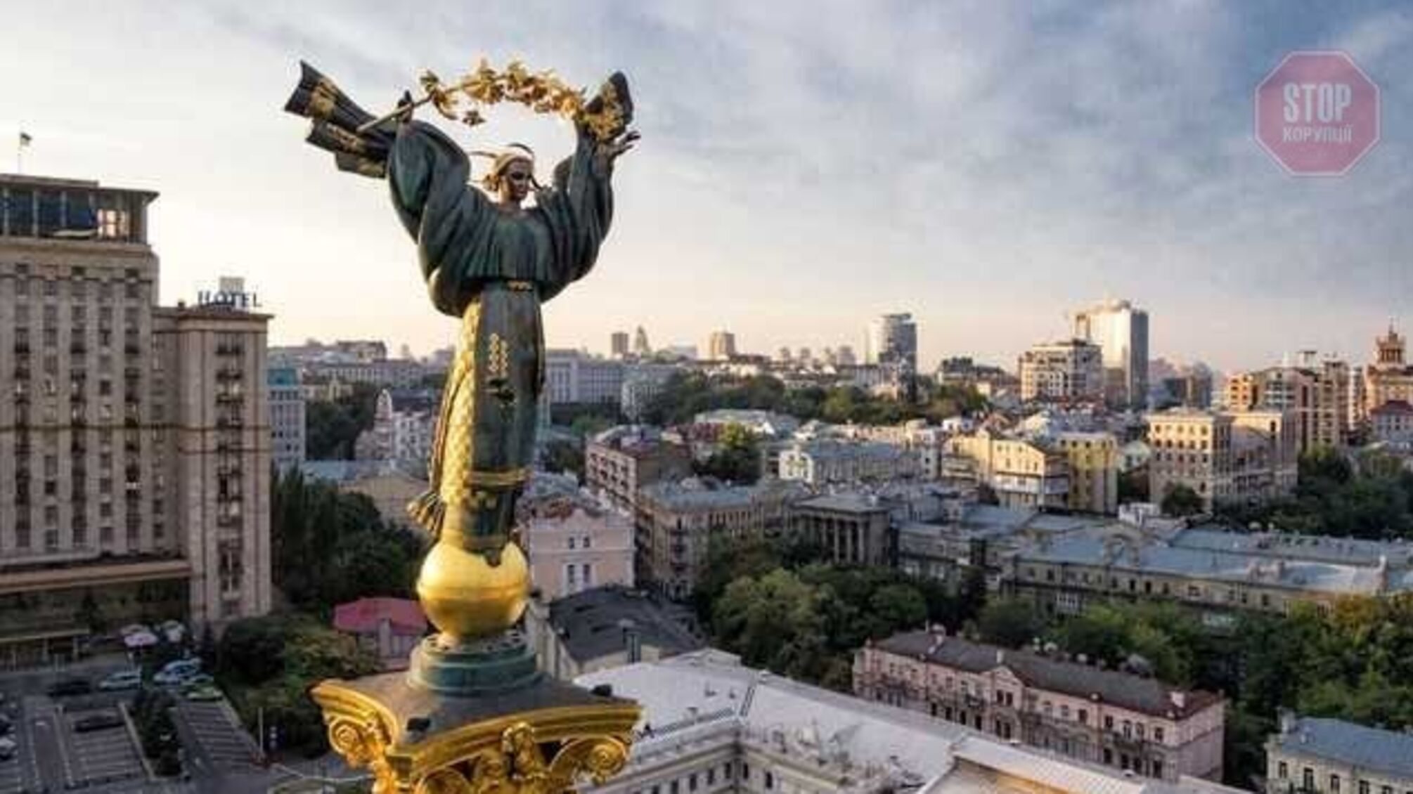 Центр столиці залишився без електрики – подробиці