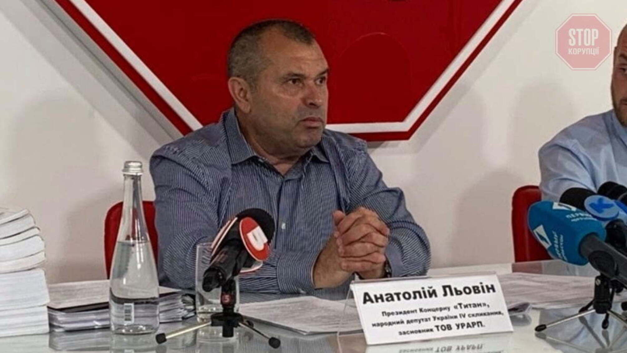 Співробітники СБУ отримали 200 тисяч доларів за 'віджим' авіапідприємства, – Анатолій Льовін