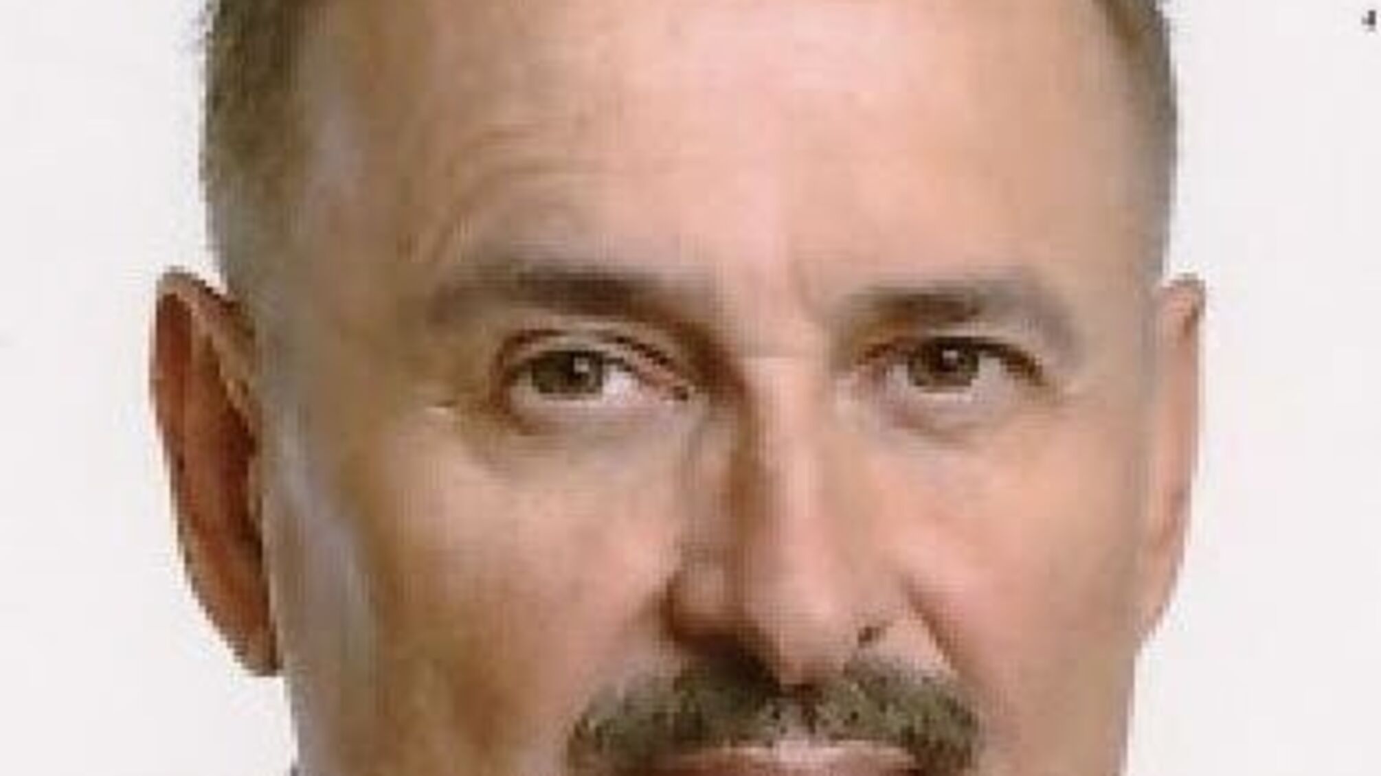 Магера Сергій Васильович