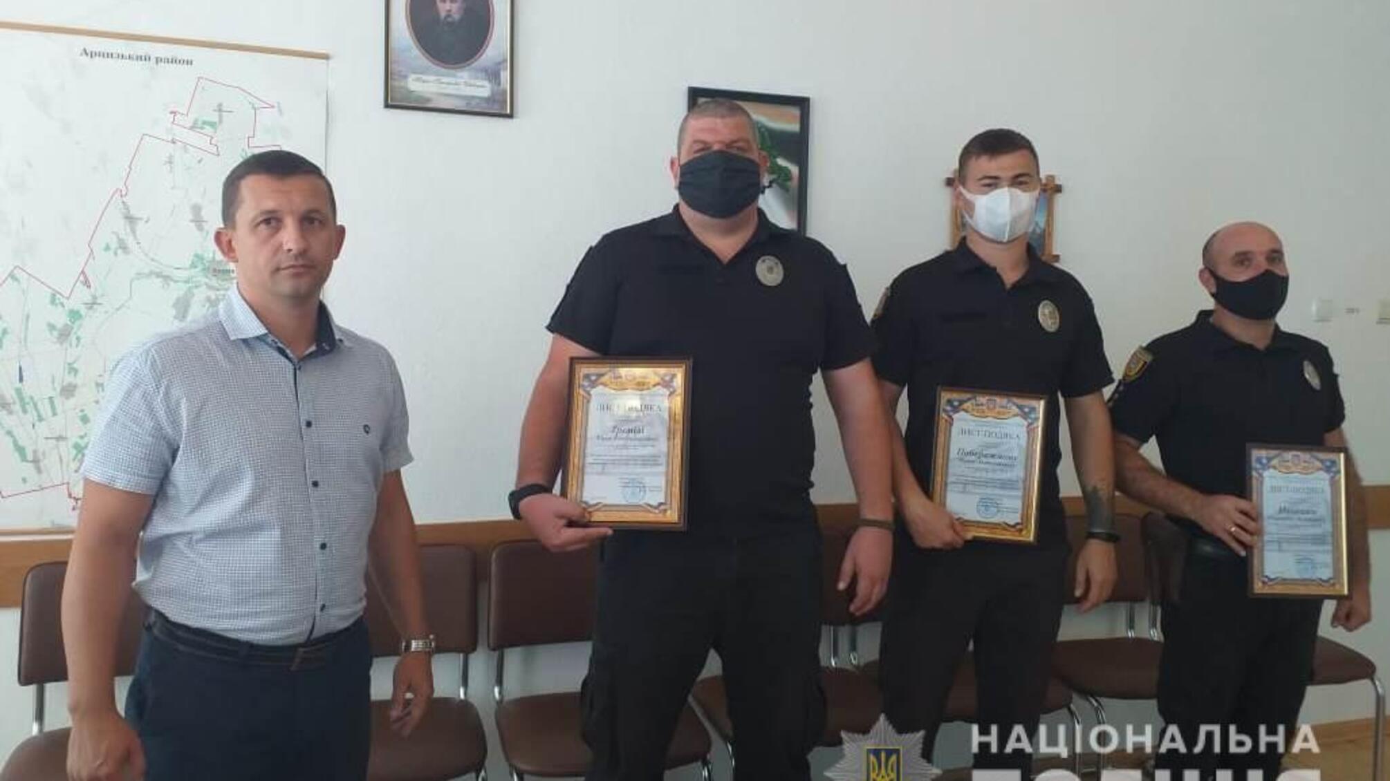 В Арцизькому відділі поліції відзначили п’ятьох офіцерів за професійну майстерність під час затримання правопорушника
