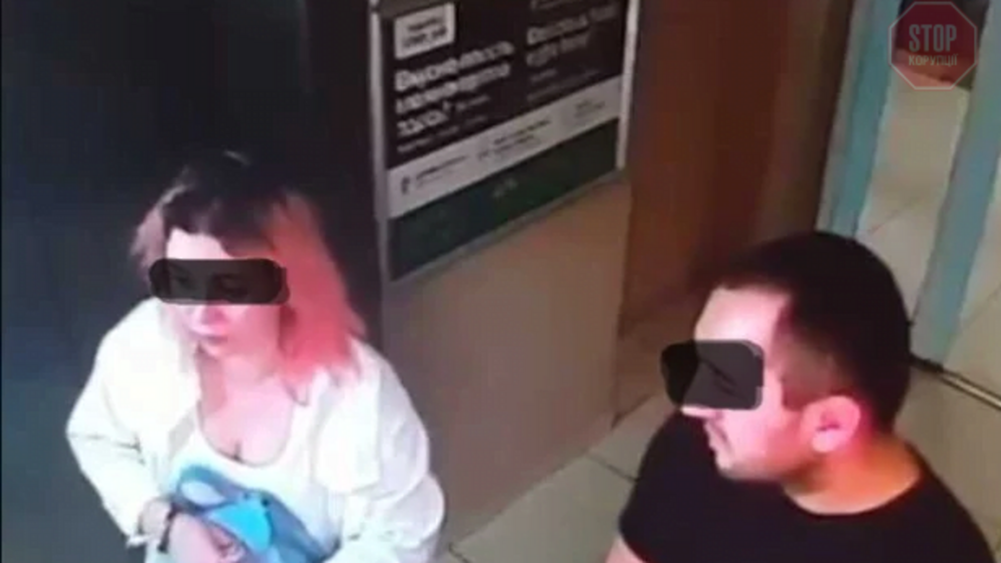 У Києві на дівчину в ліфті напав невідомий (відео)